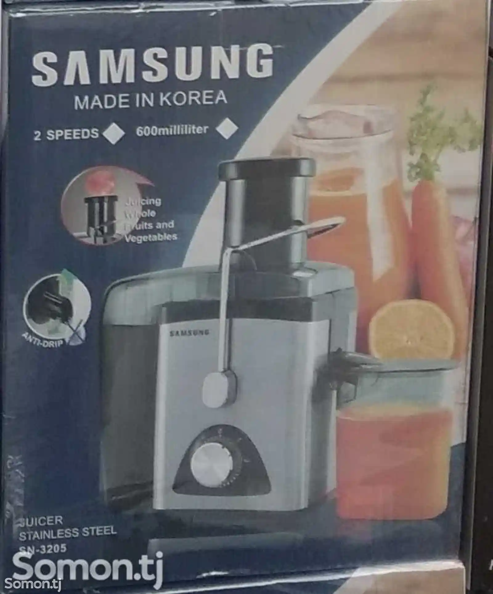 Соковыжималка Samsung