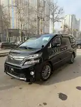 Toyota Vellfire, 2014-5