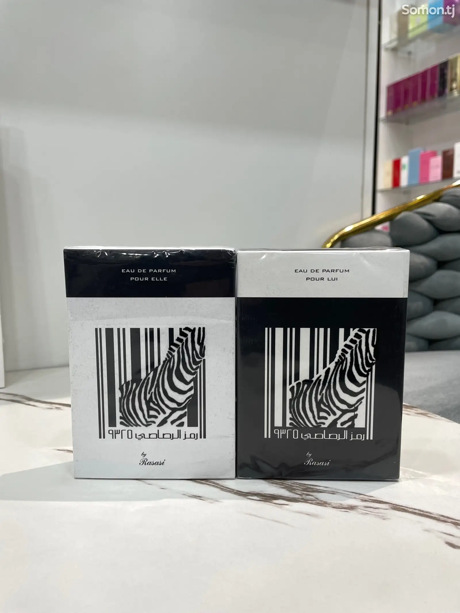 Парфюм Zebra 50мл