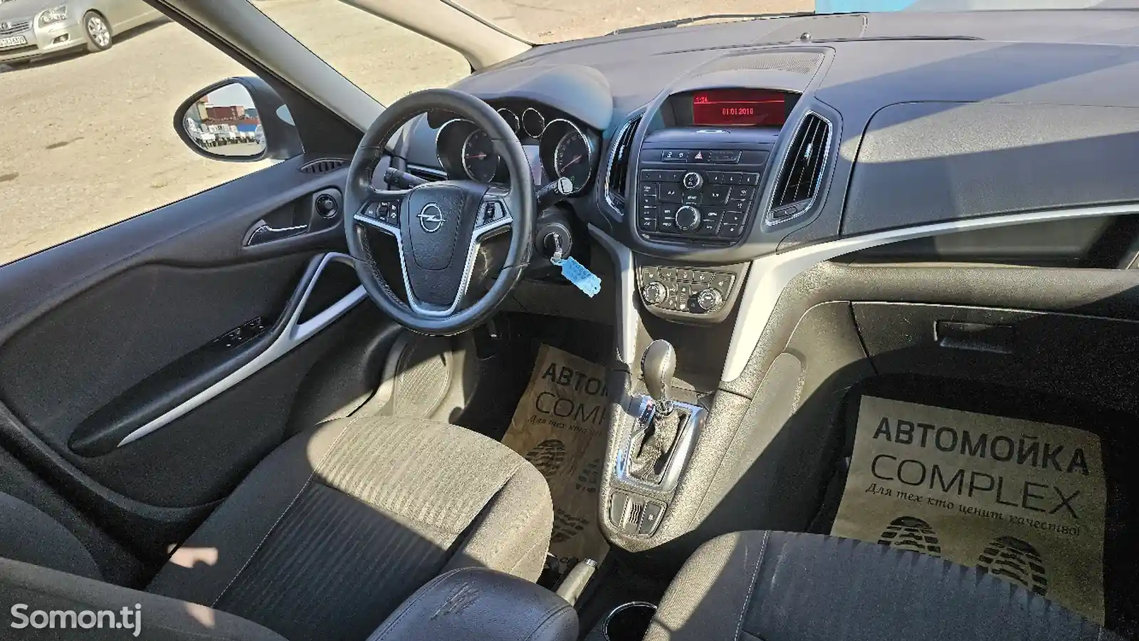 Opel Zafira, 2012-5