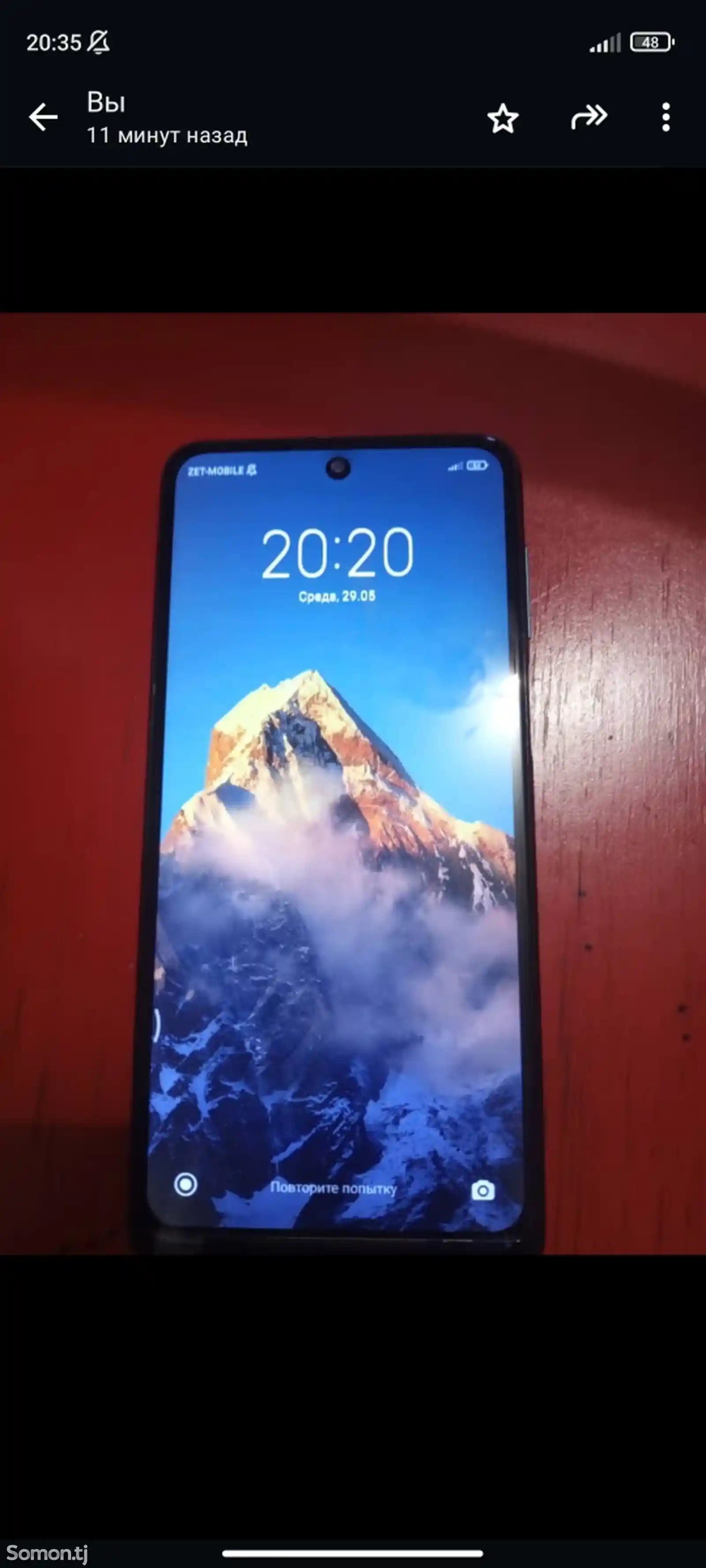 Xiaomi Redmi Note 9 Pro-5