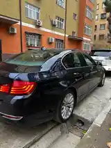 BMW 5 series, 2016-6