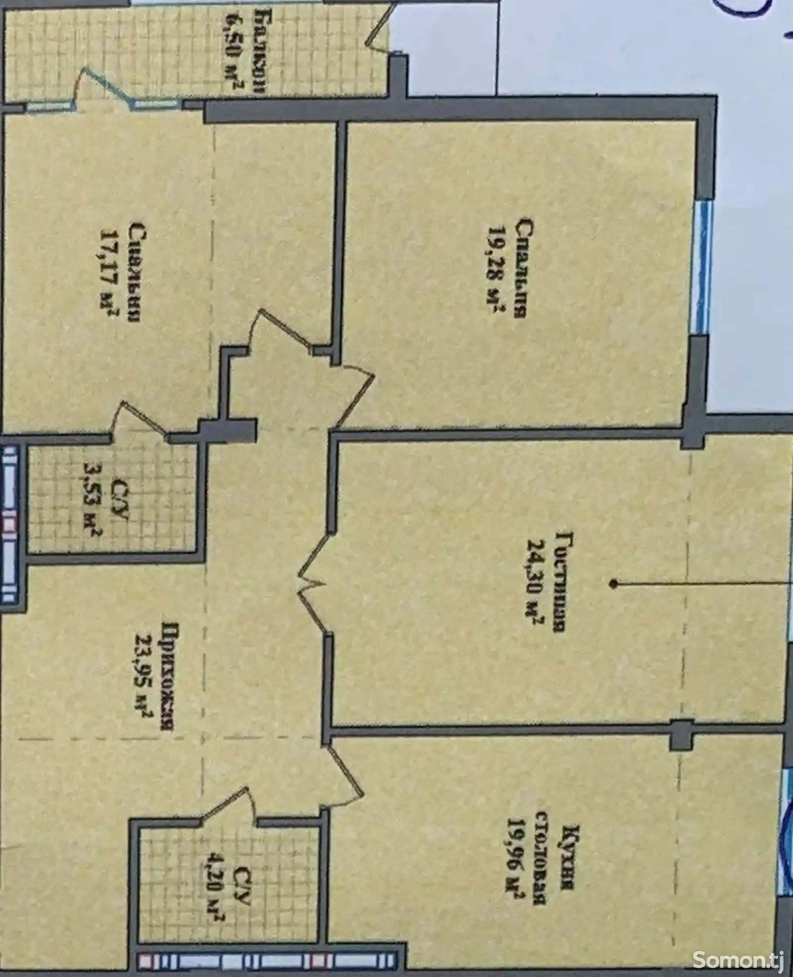 3-комн. квартира, 8 этаж, 119 м², Пединститут Сафо-3