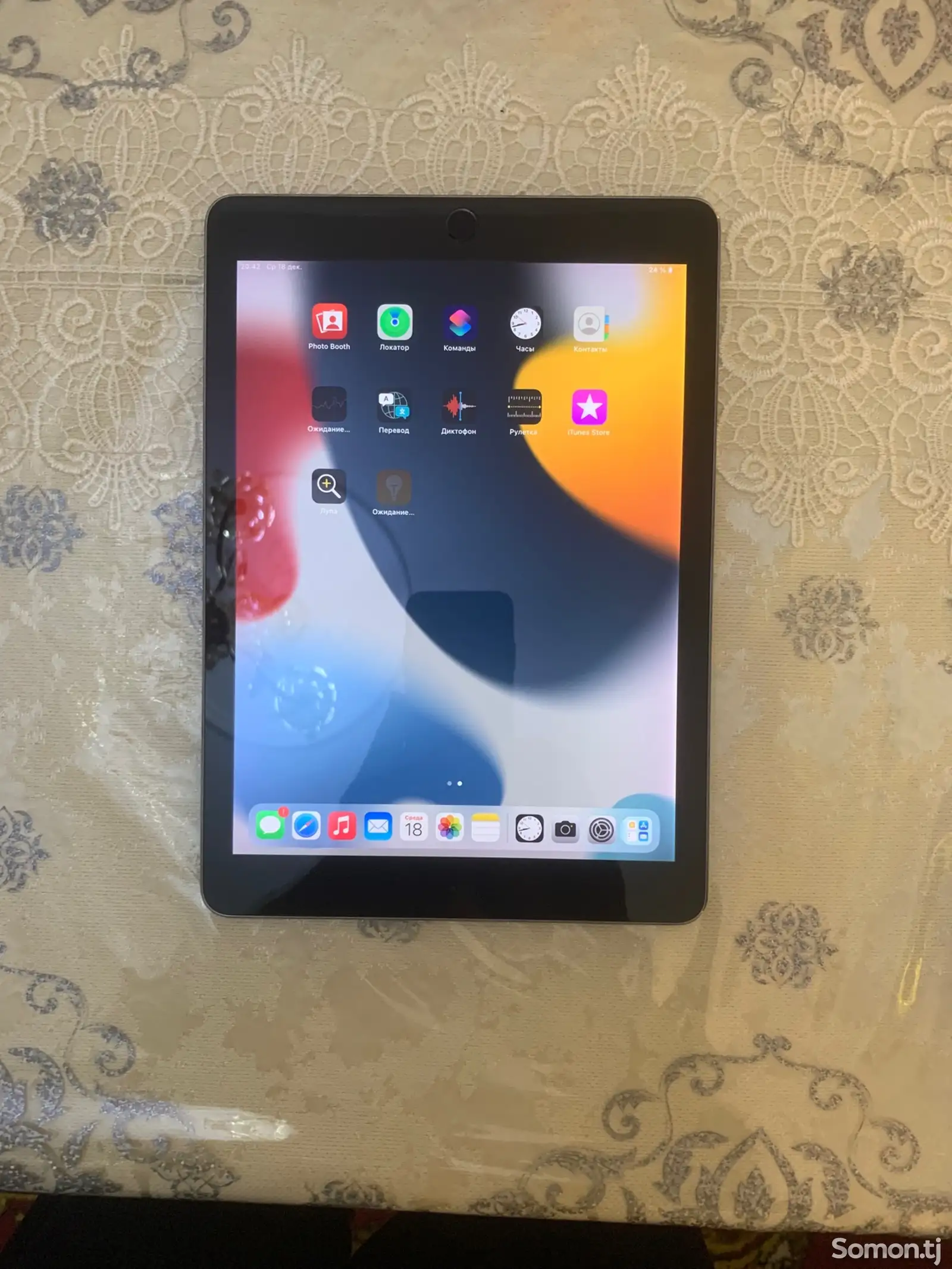 Планшет iPad Pro 10.5 64GB-1