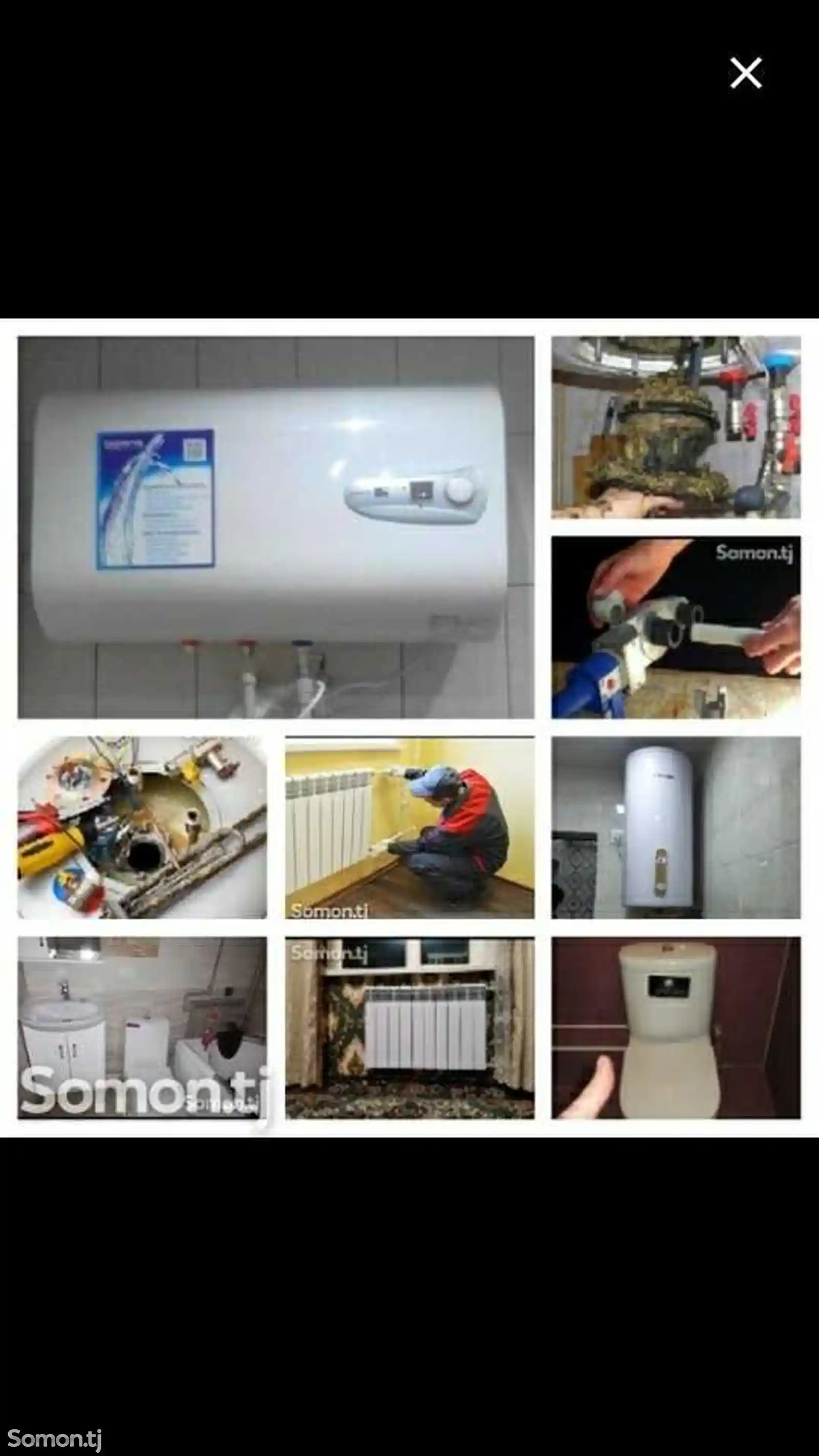 Установка и ремонт водонагревателей-1