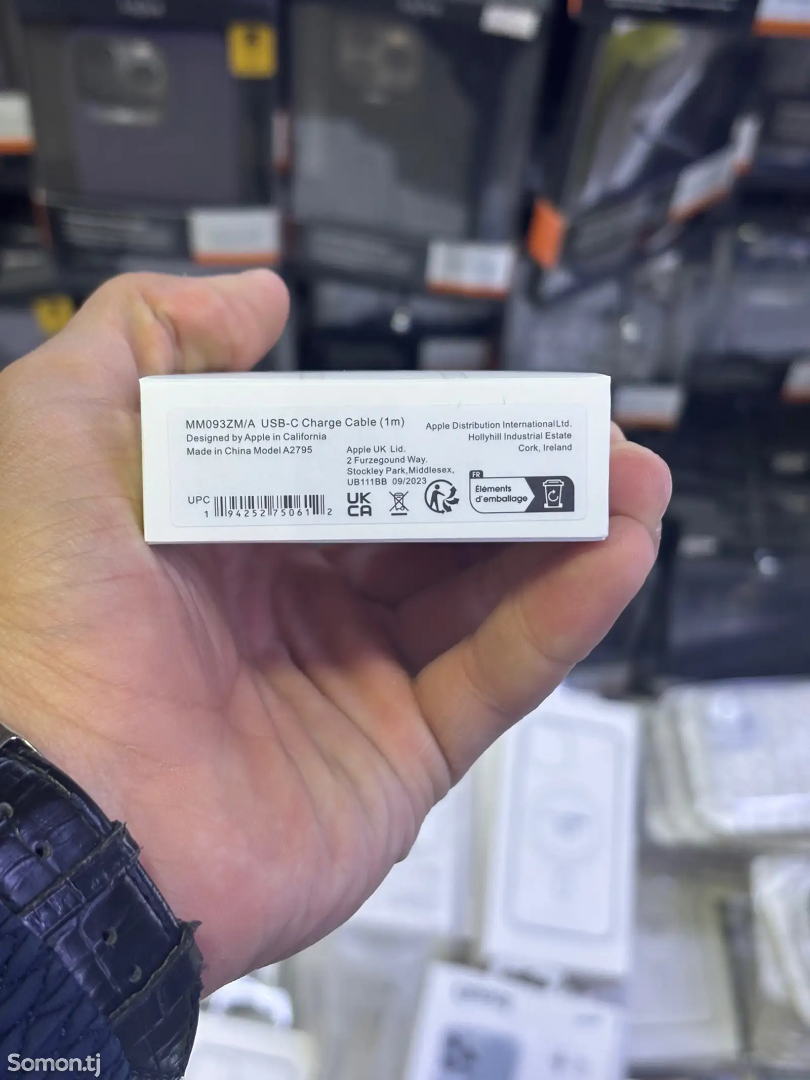 Кабель для IPhone 15/16ProMax-4