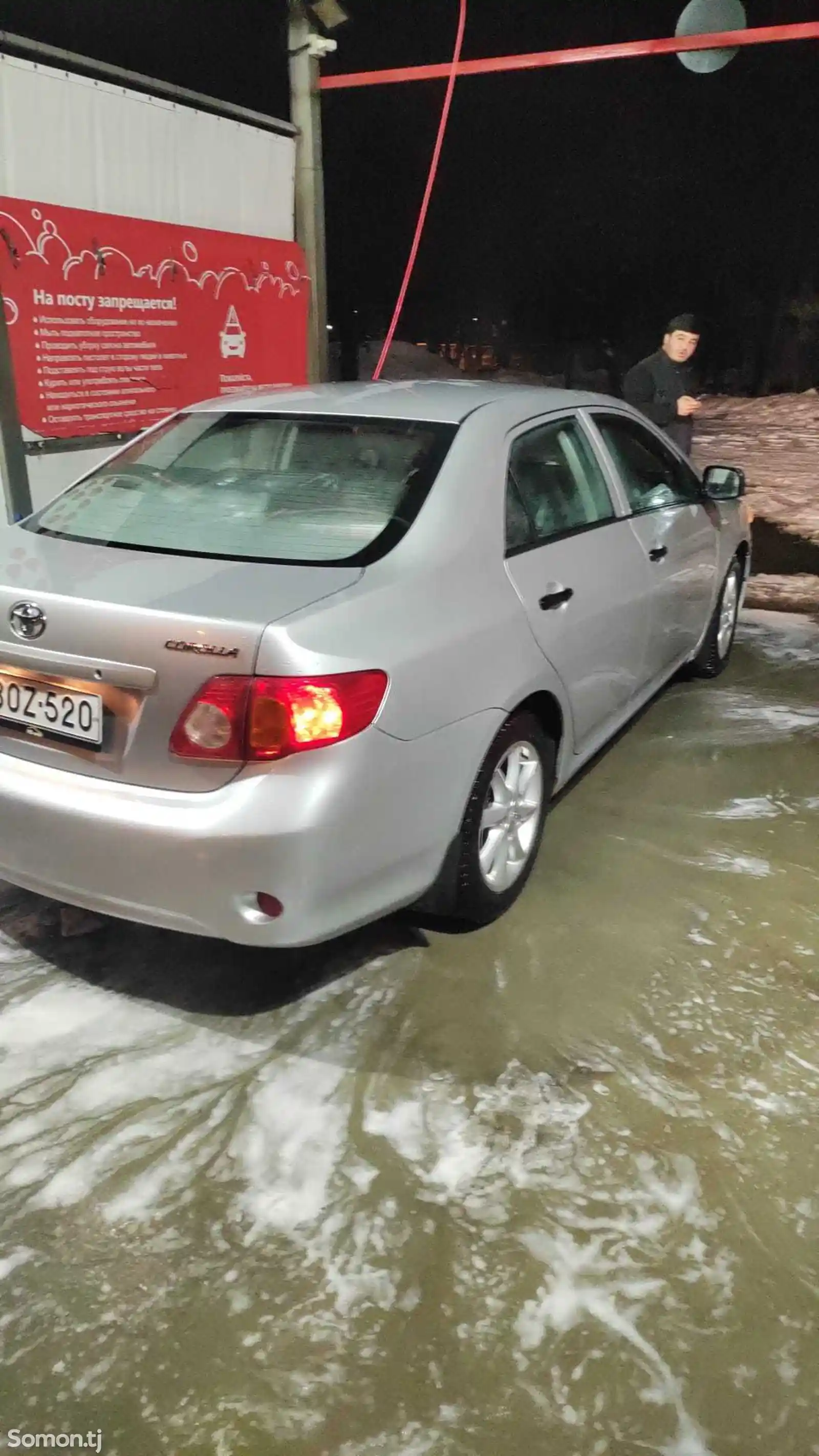 Toyota Corolla, 2008-12