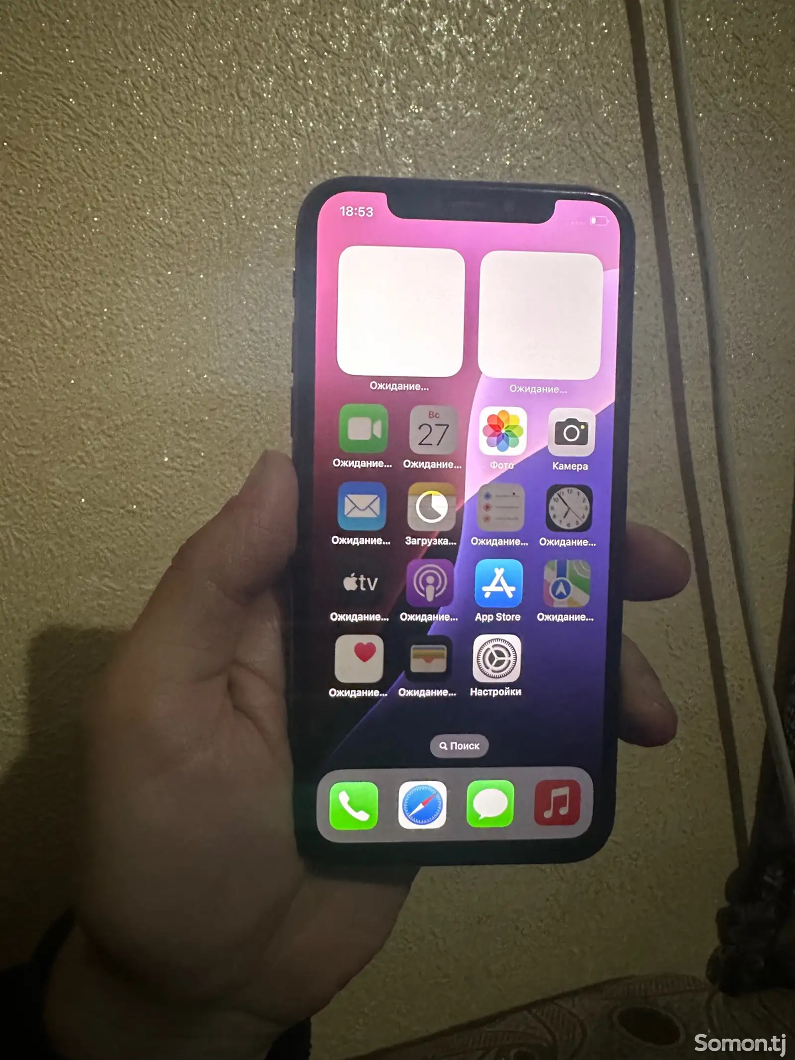 Apple iPhone Xs, 64 gb-1