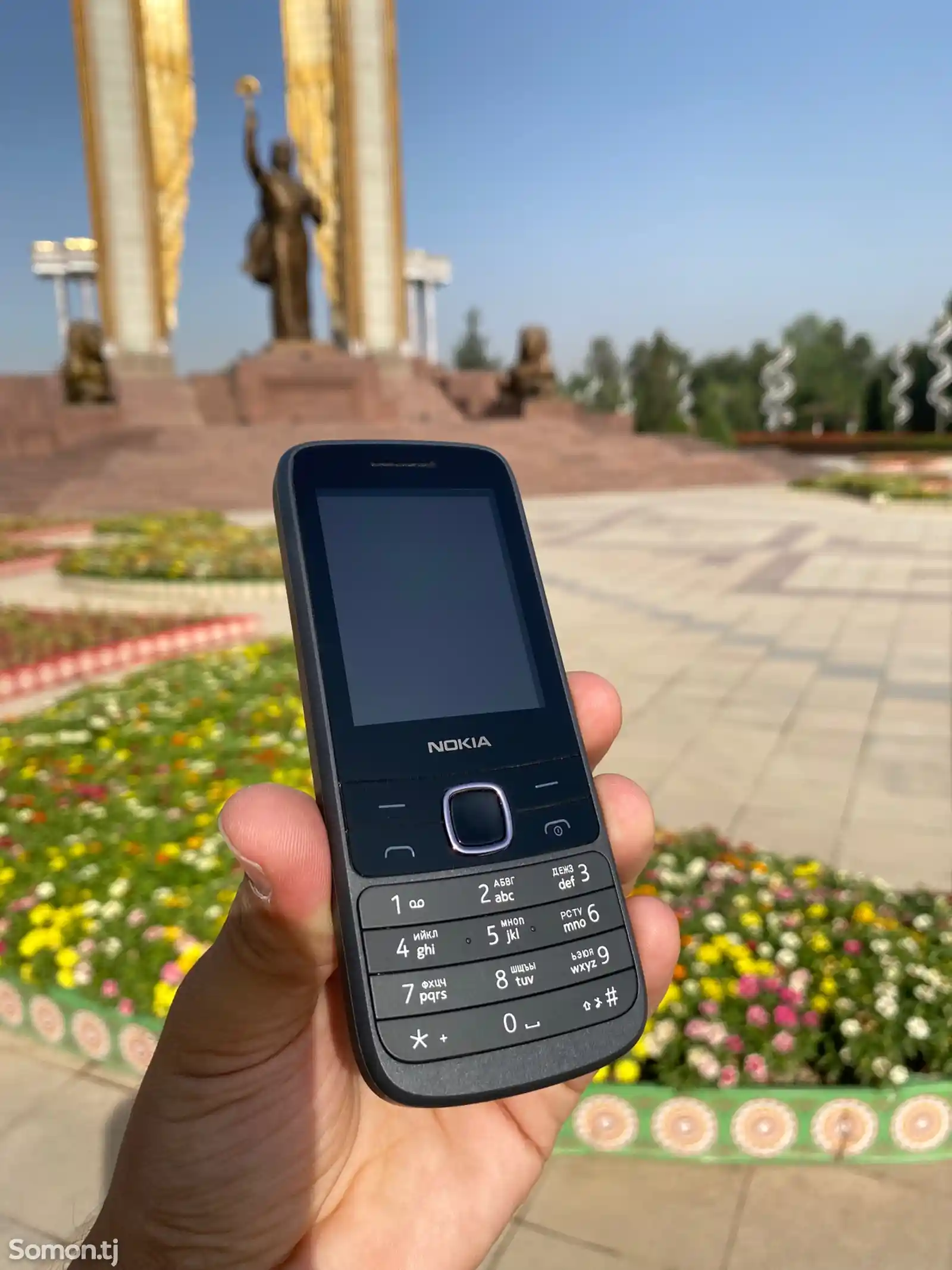 Nokia 225-6