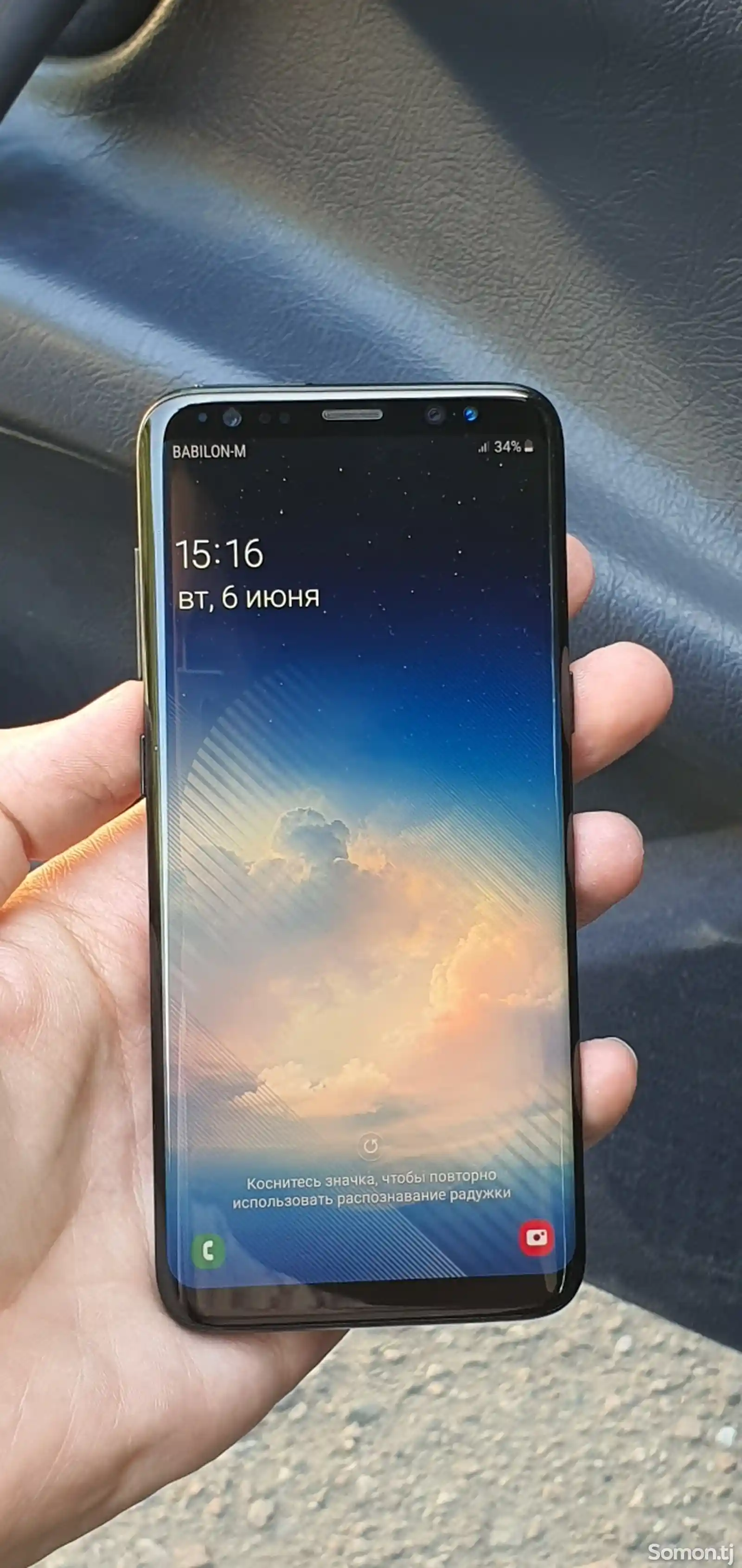 Samsung Galaxy S8 Duos-5