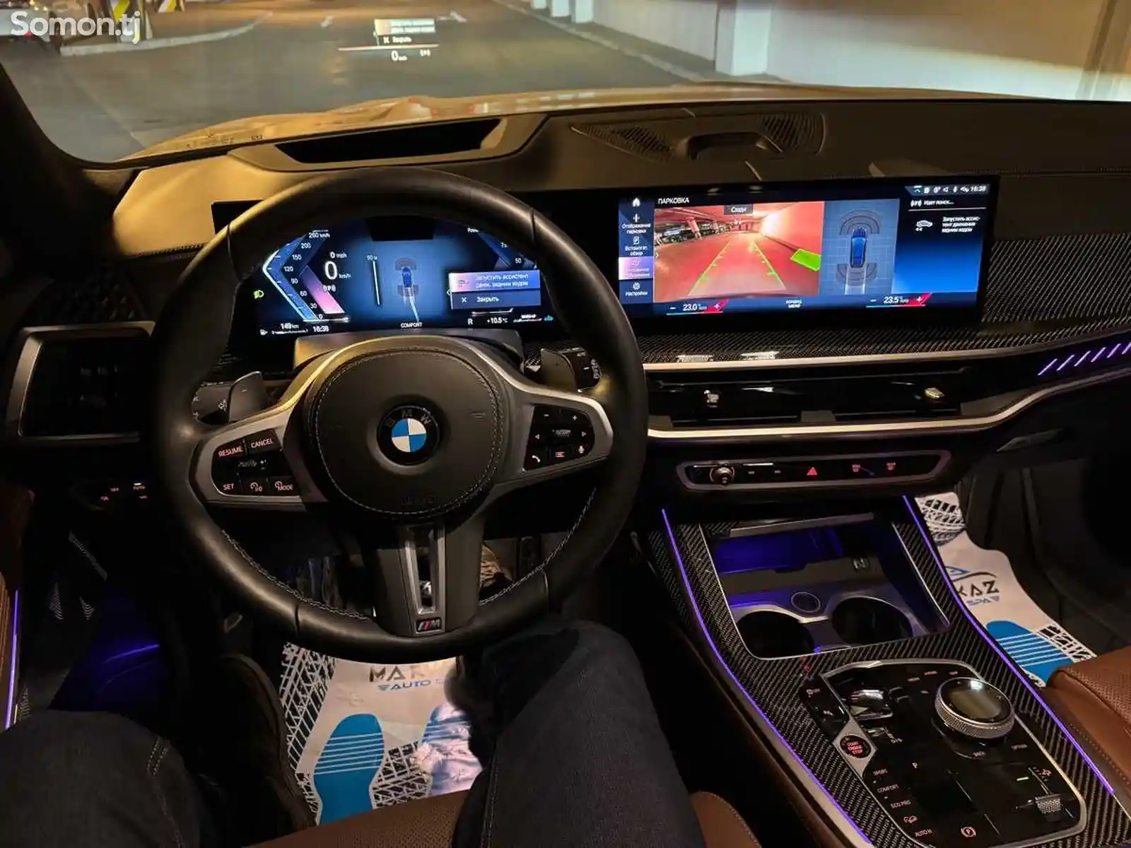 BMW X7, 2023-10