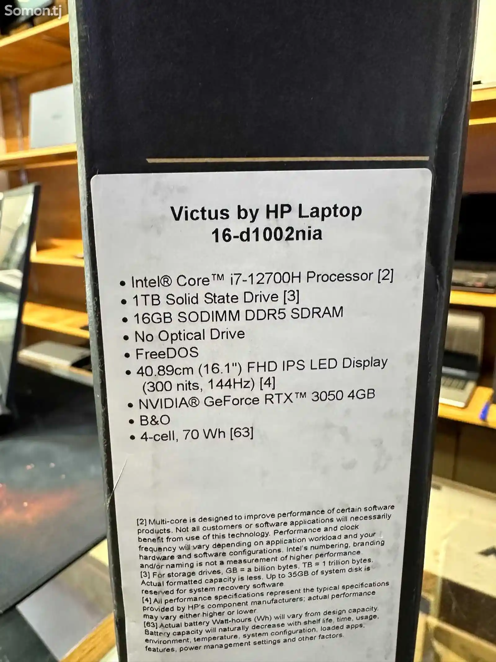 Ноутбук HP Victus-10