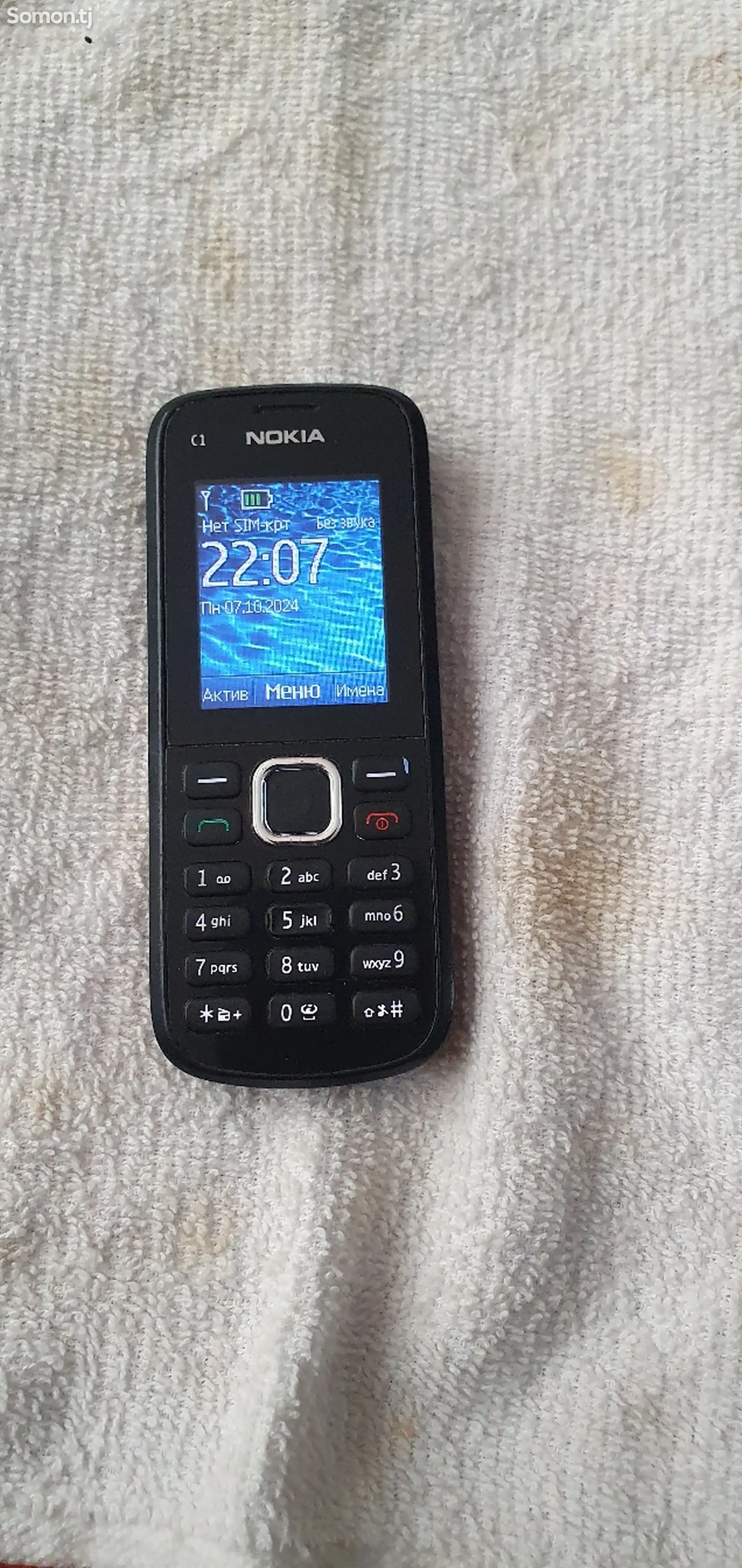 Nokia C1-1