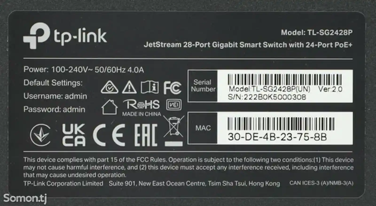 PoE-коммутатор TP-Link TL-SG2428P-1