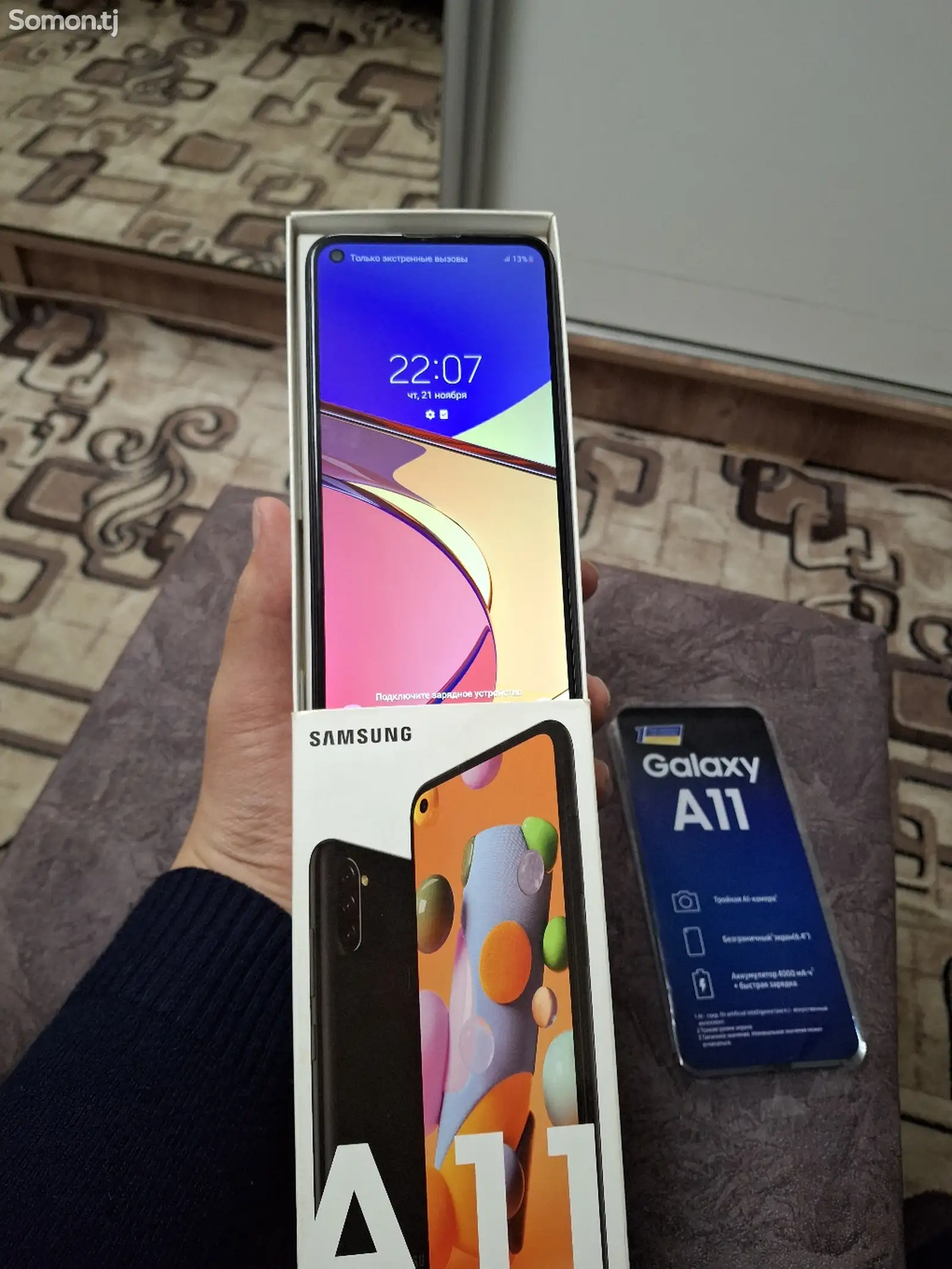 Samsung Galaxy A11-1