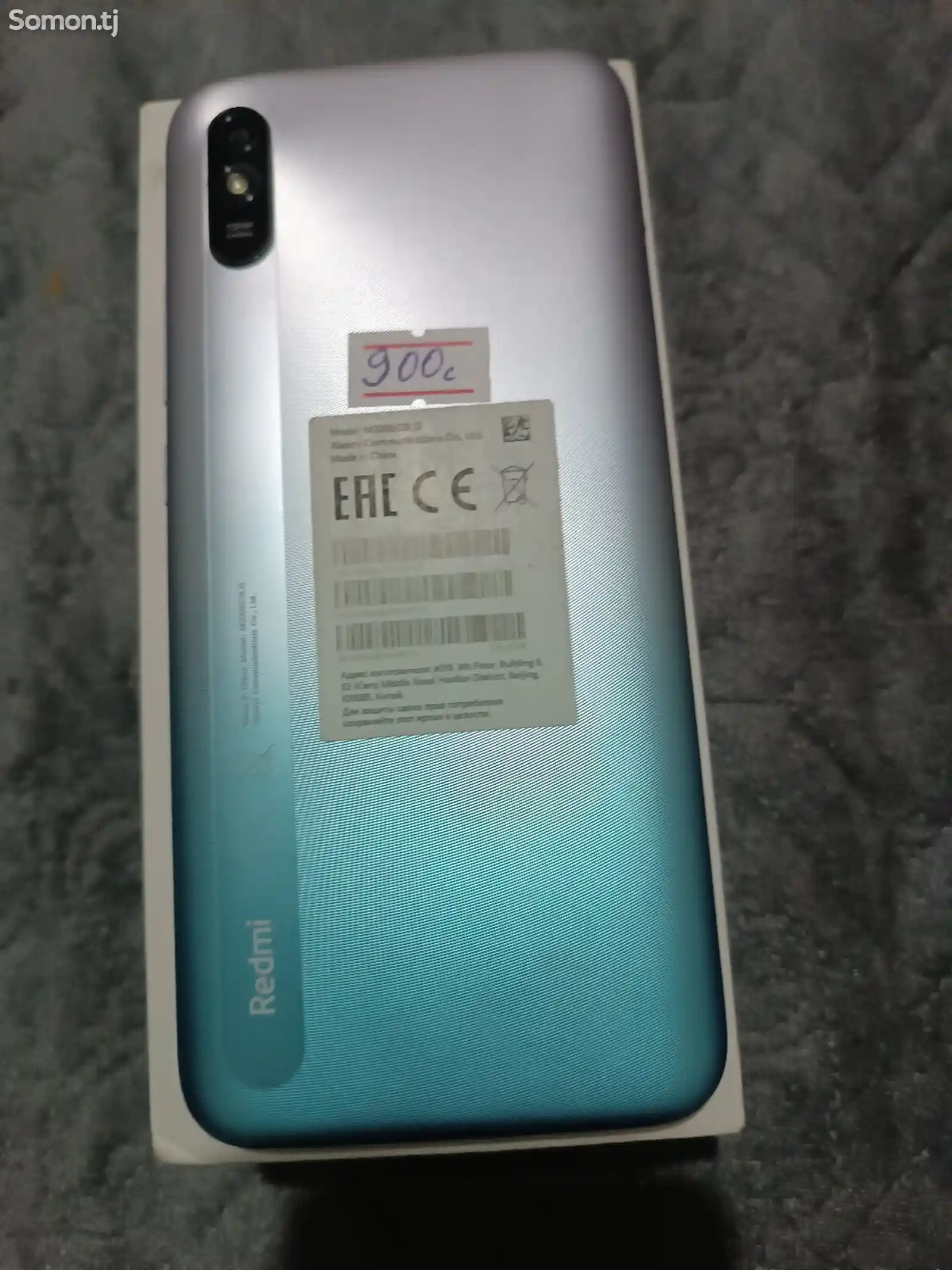 Xiaomi Redmi 9A-3