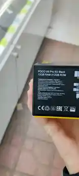 Xiaomi Poco X6 Pro 5G-10