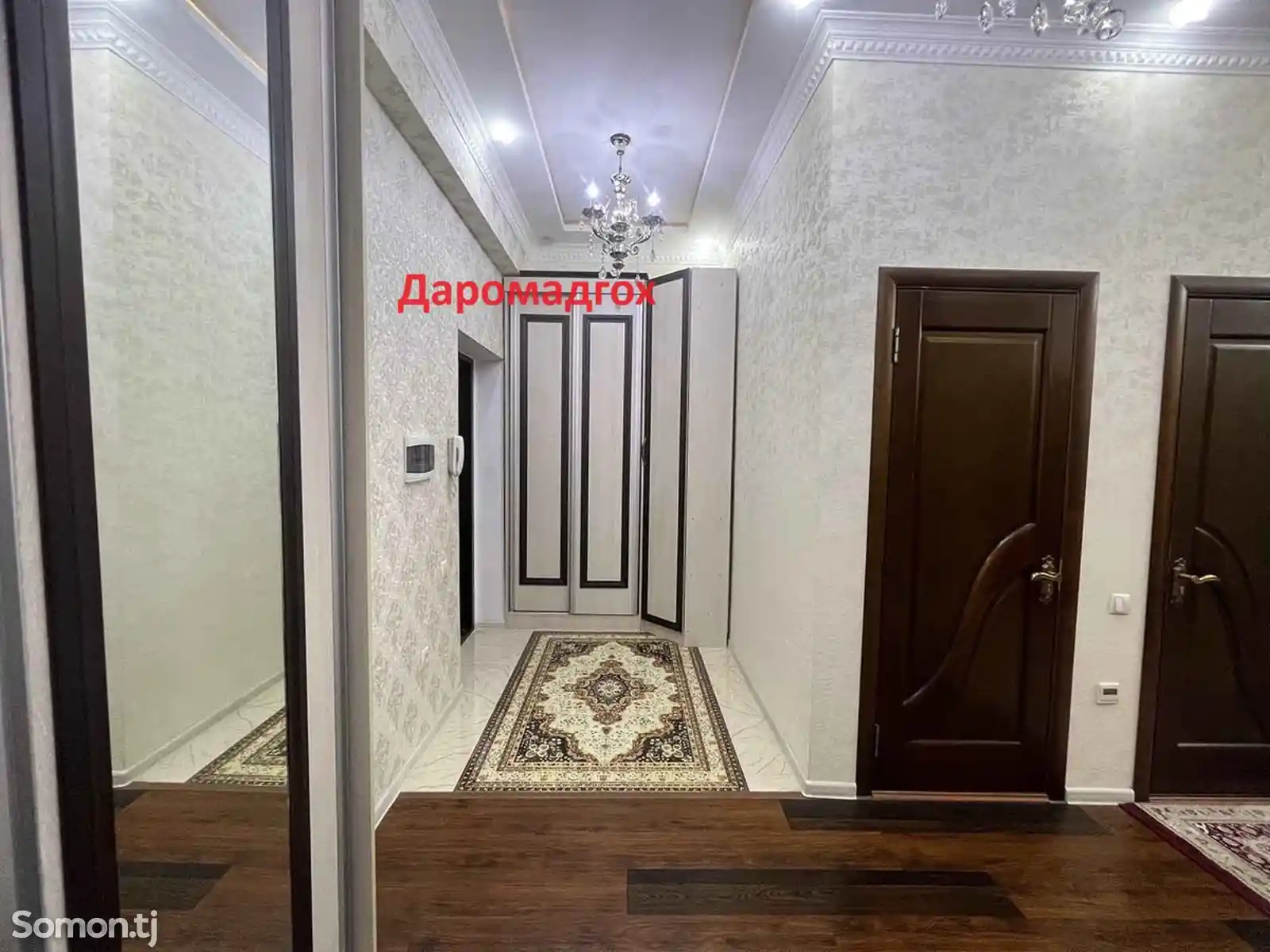 3-комн. квартира, 8 этаж, 108 м², Сино-2