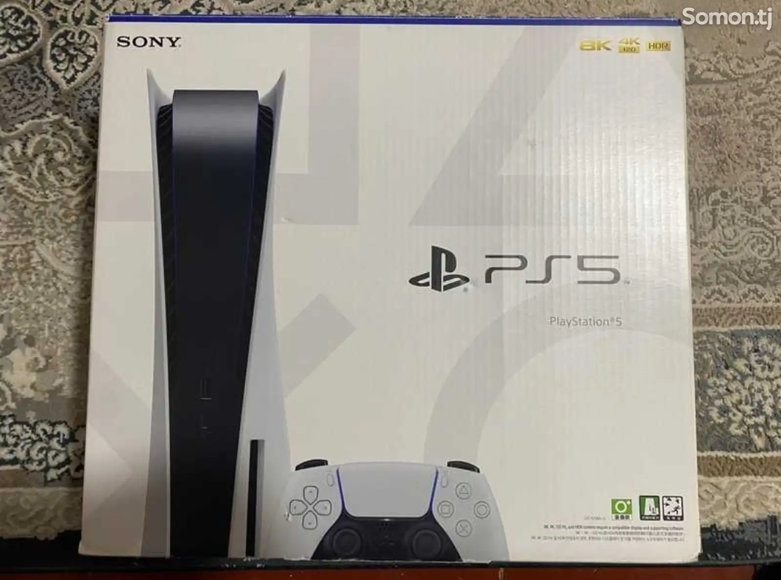 Игровая приставка Playstation 5 Disk Edition-1