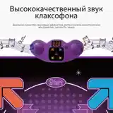 Музыкальный игровой коврик для детей-7