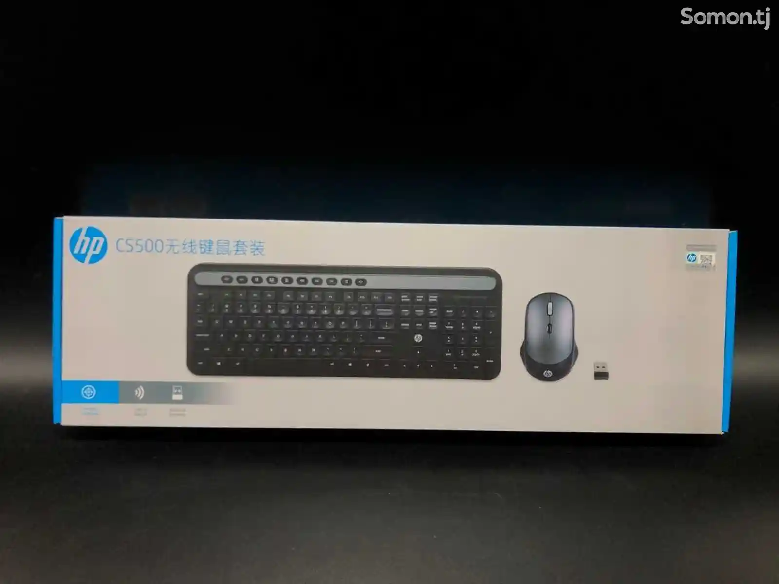 Беспроводная клавиатура и мышка HP CS500-5