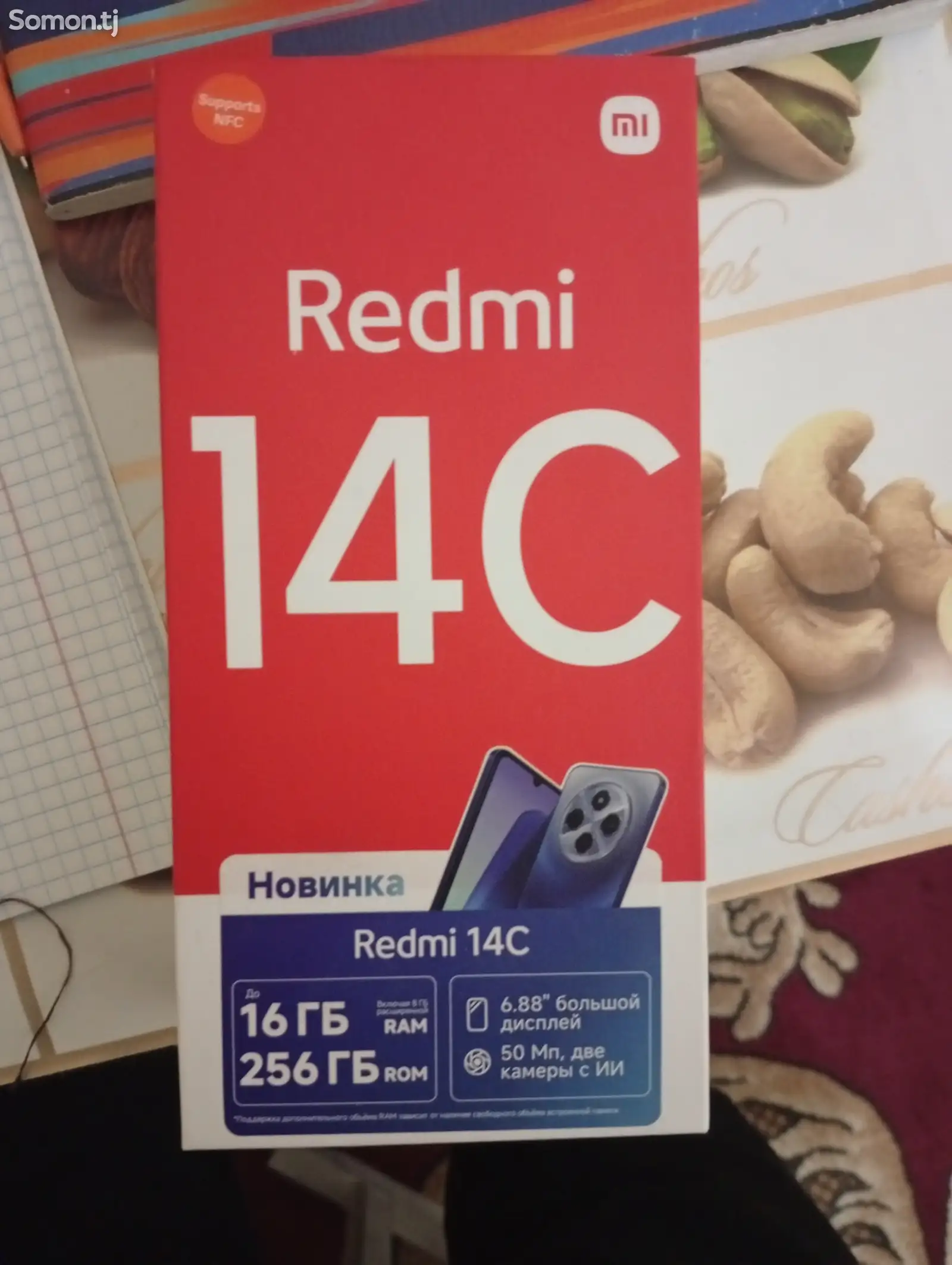 Xiaomi Redmi 14С, 256gb-1