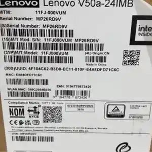 Моноблок Lenovo V50a-241MB