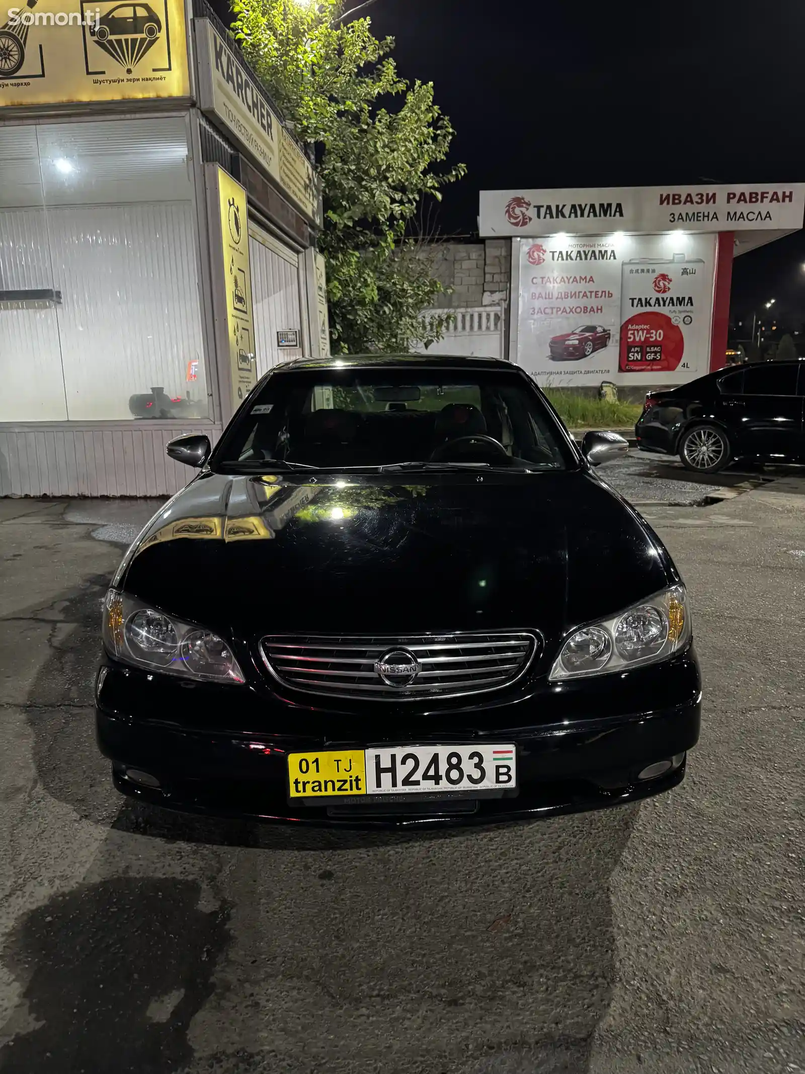 Nissan Maxima, 2005-14