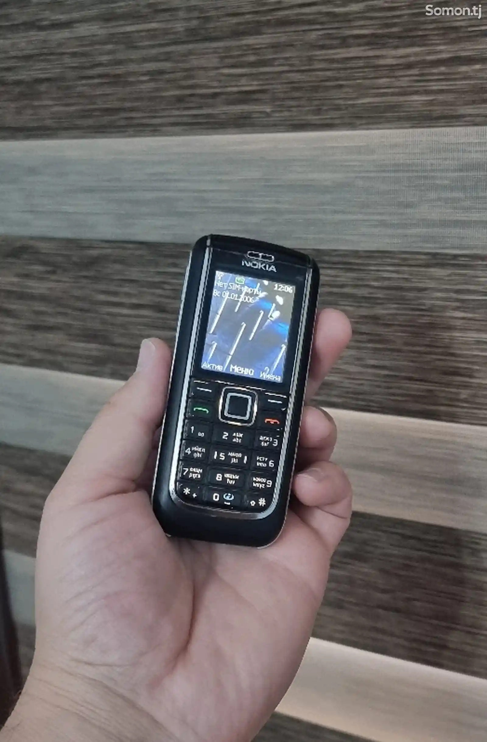 Nokia 6151-1