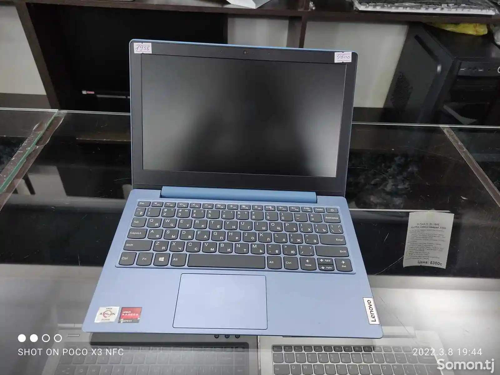 Ноутбук Lenovo Ideapad 1 2021 AMD Silver 3050E 4GB/128GB-1