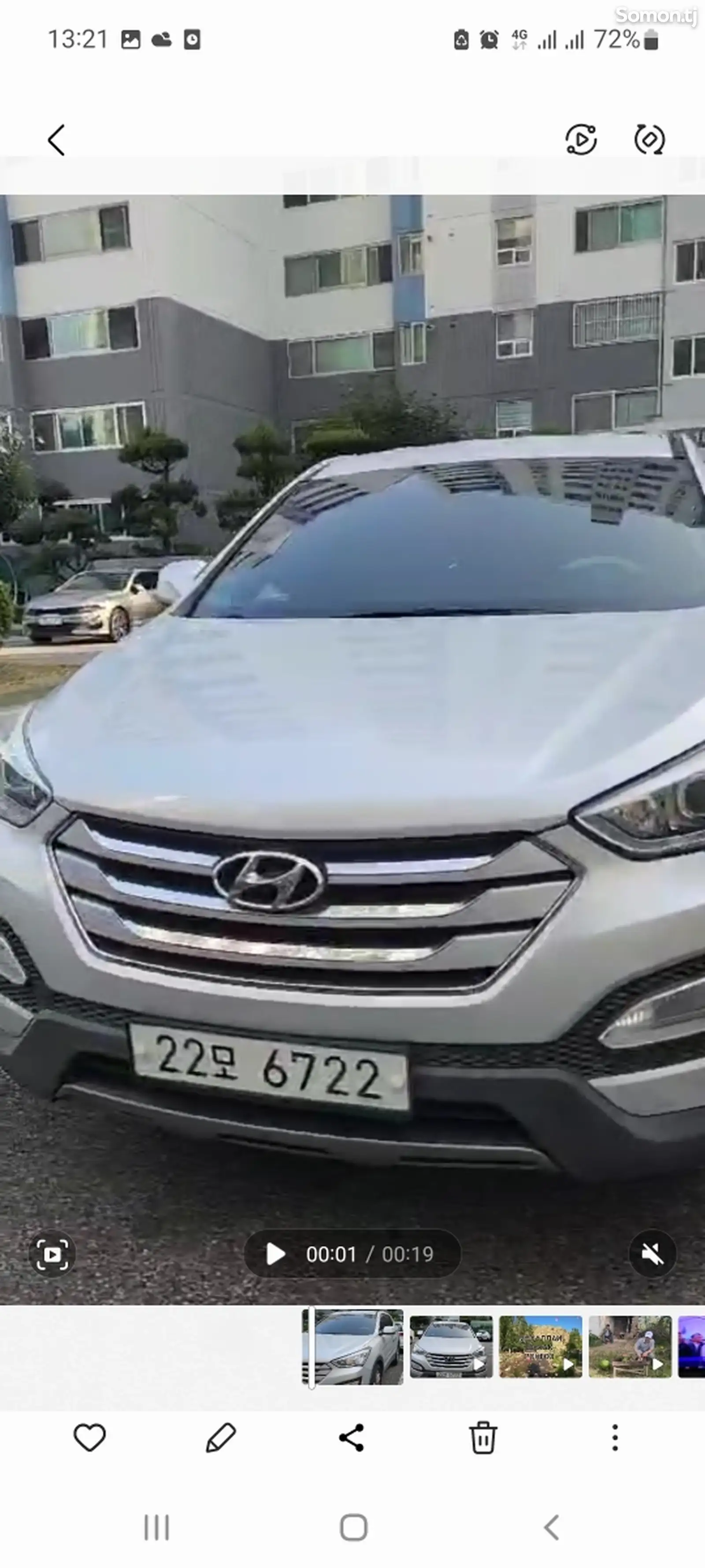 Hyundai Santa Fe, 2014-3