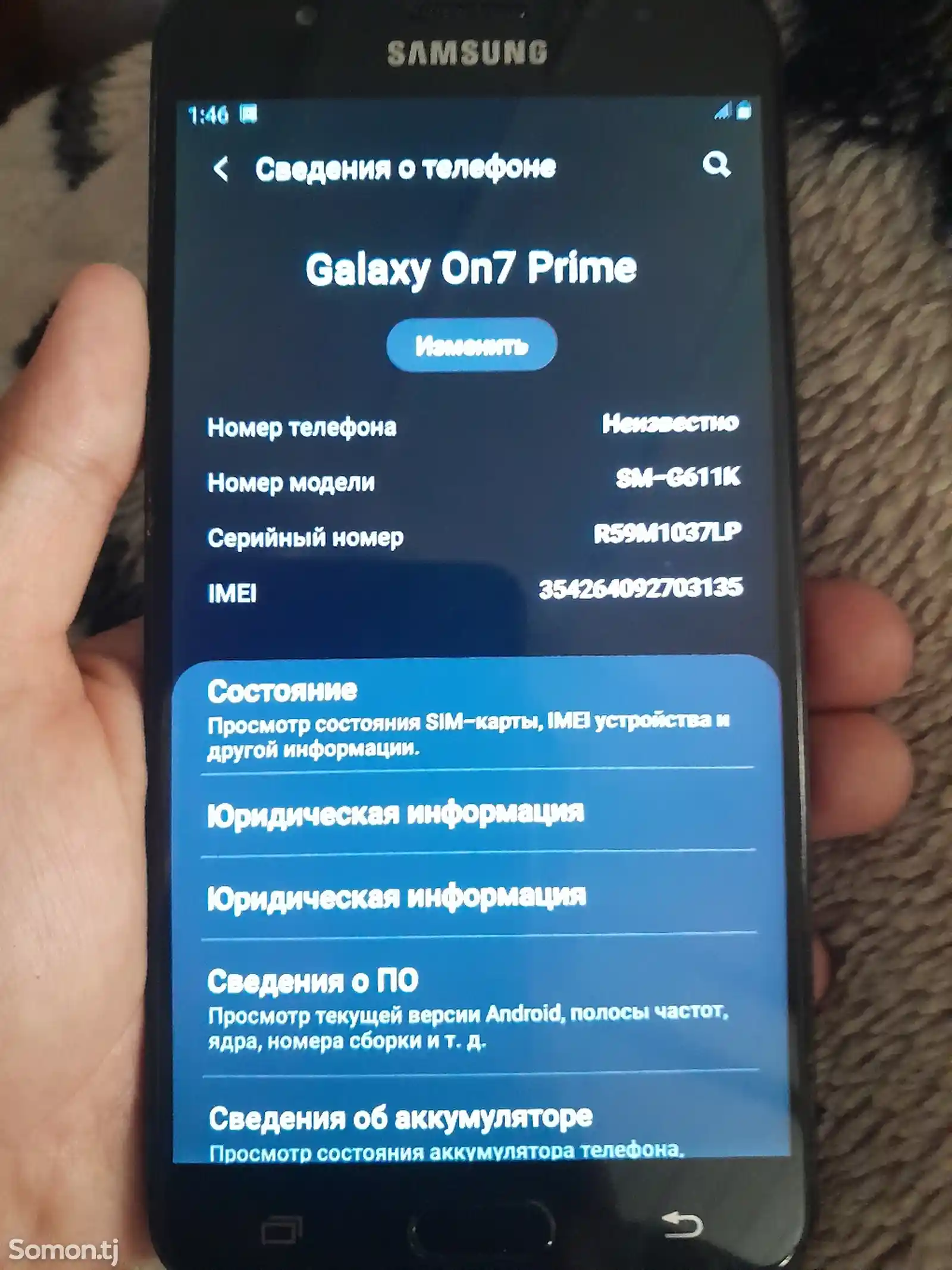 Samsung Galaxy J7,32гб-1