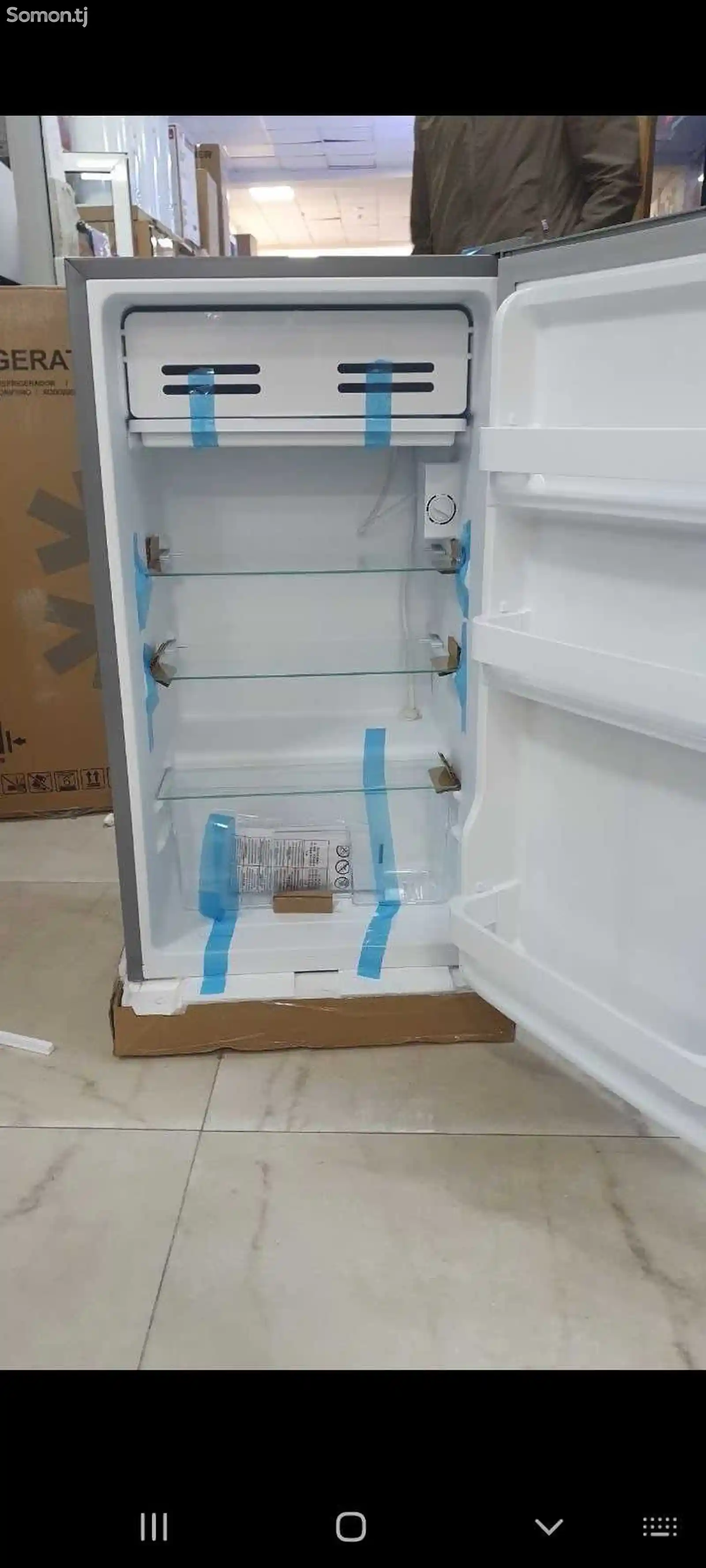 Холодильник Морозка-3