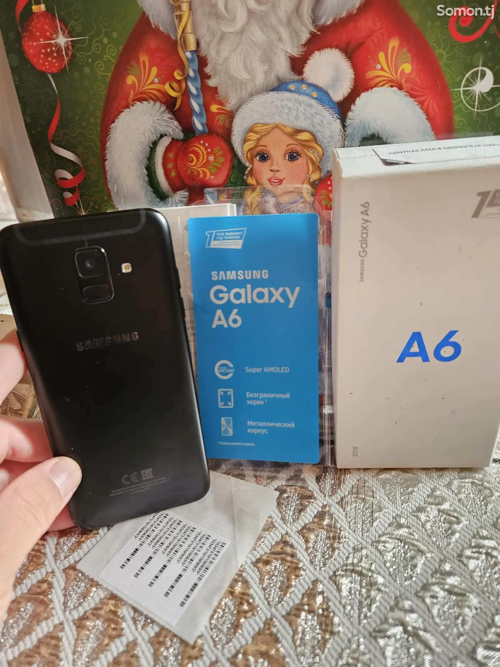 Samsung Galaxy А6 2018 32gb