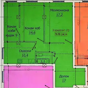 3-комн. квартира, 8 этаж, 74 м², поворот Ленинграда