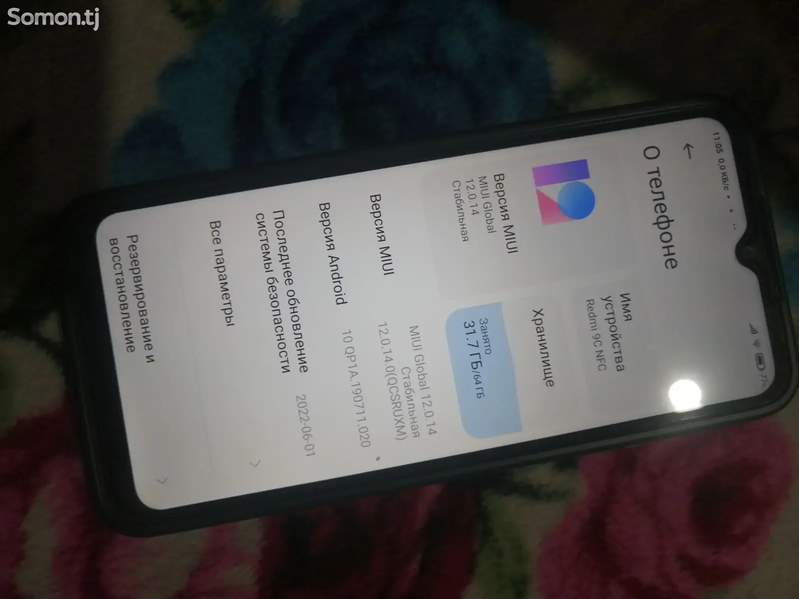 Xiaomi Redmi 9c NFC 3/64gb-1