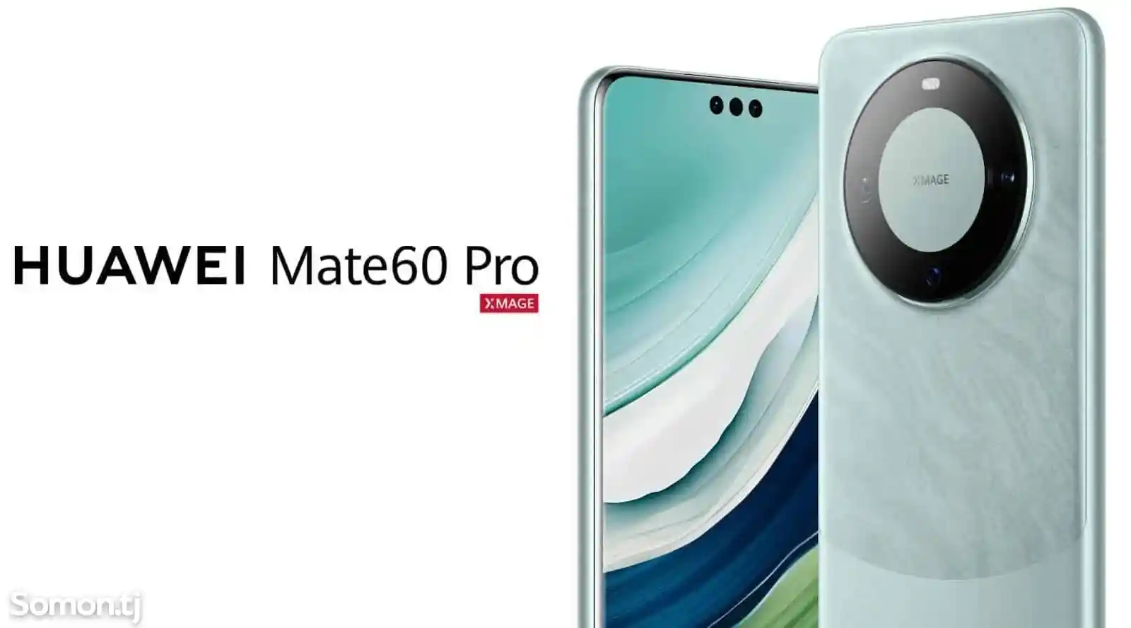 Huawei Mate 60 Pro-2