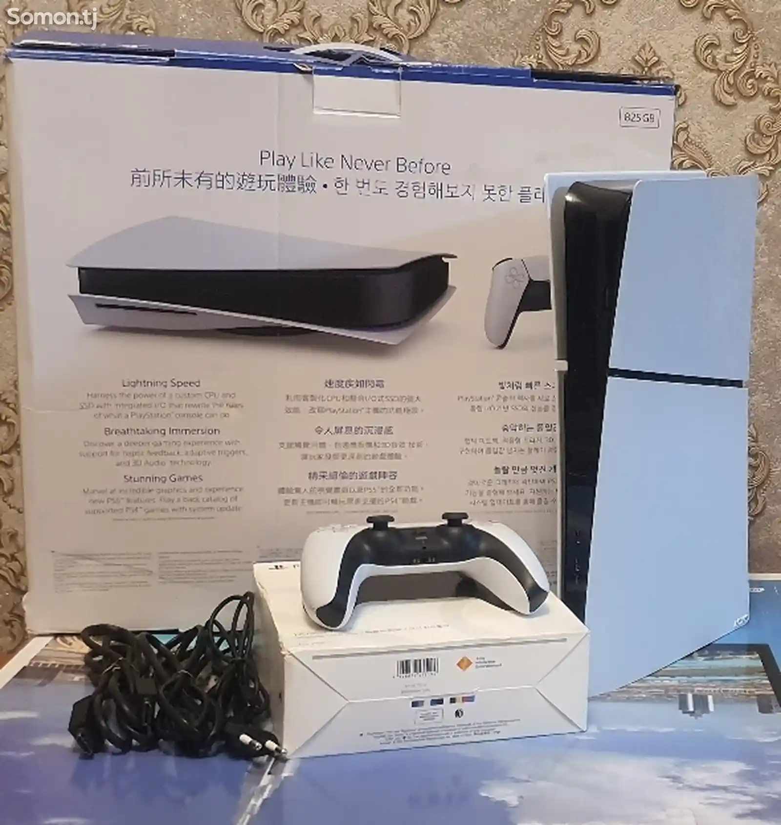 Игровая приставка PlayStation slim PS5