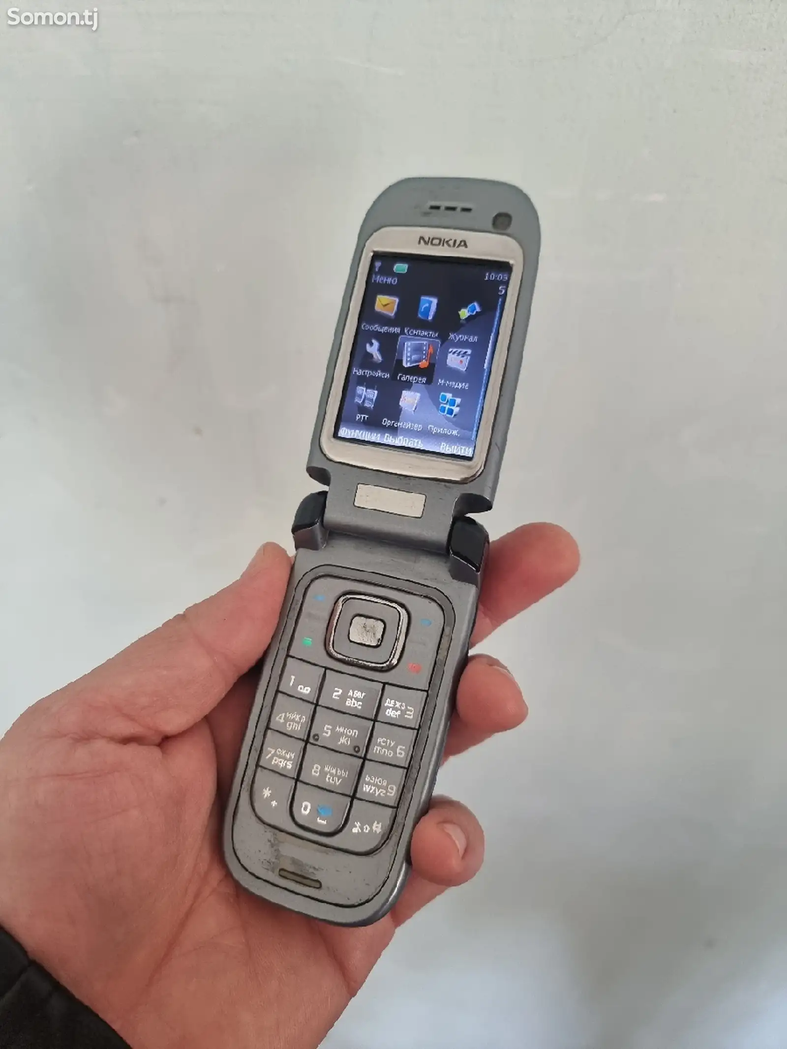 Nokia 6267-5