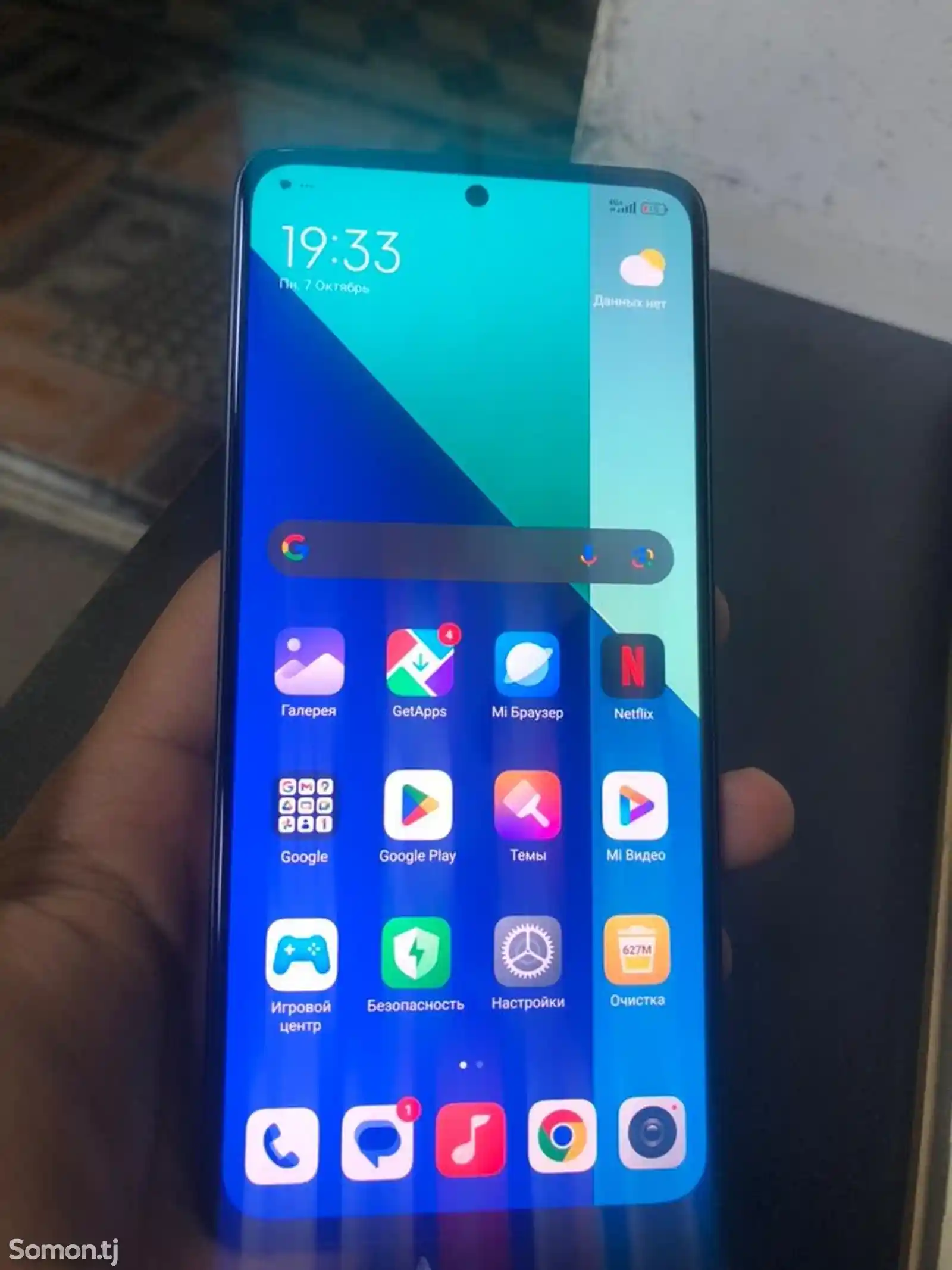 Xiaomi Redmi Note 13-2