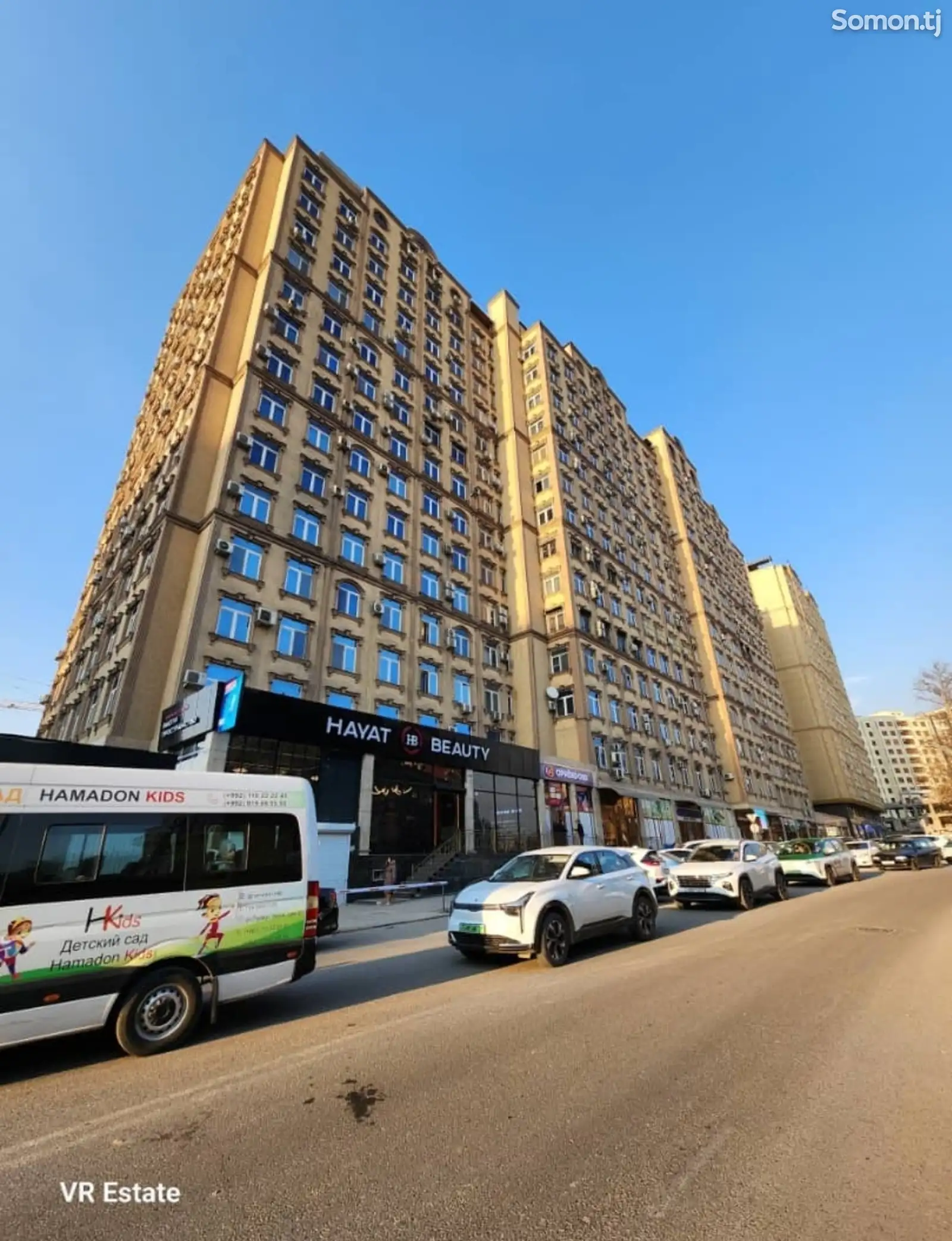 3-комн. квартира, 4 этаж, 118 м², Ватан-1