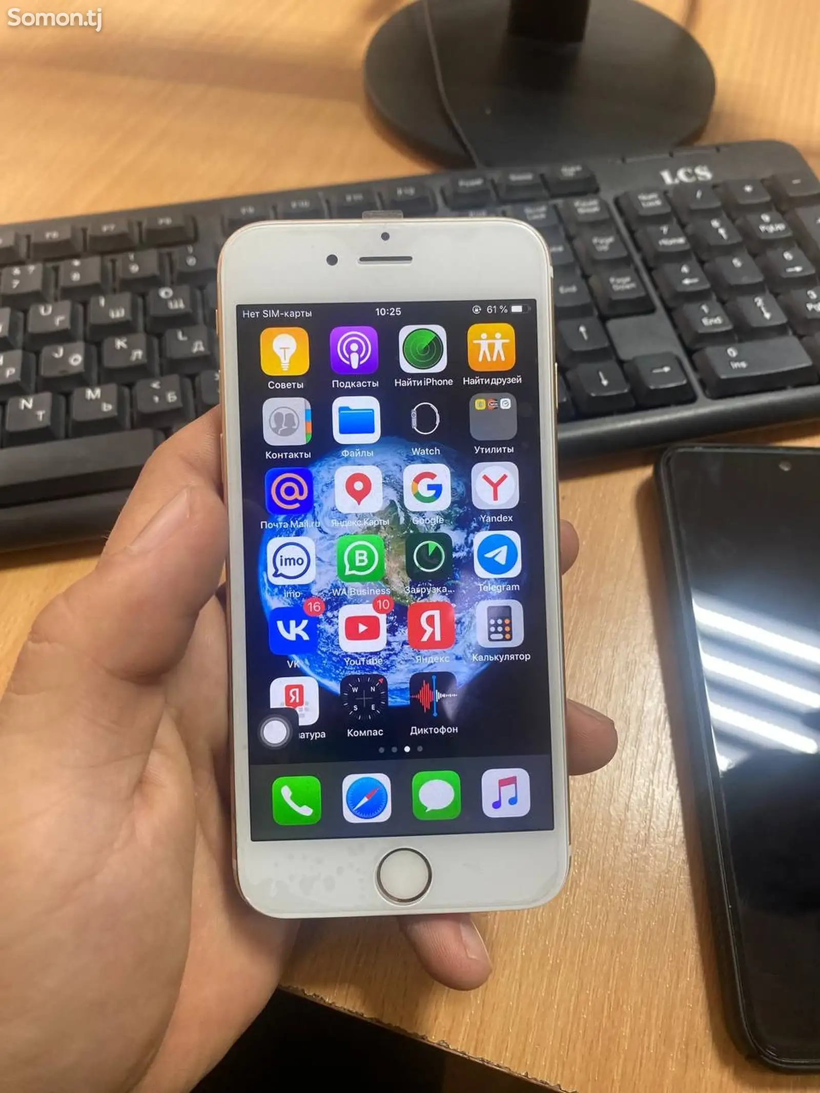 Apple IPhone 6 32gb-1