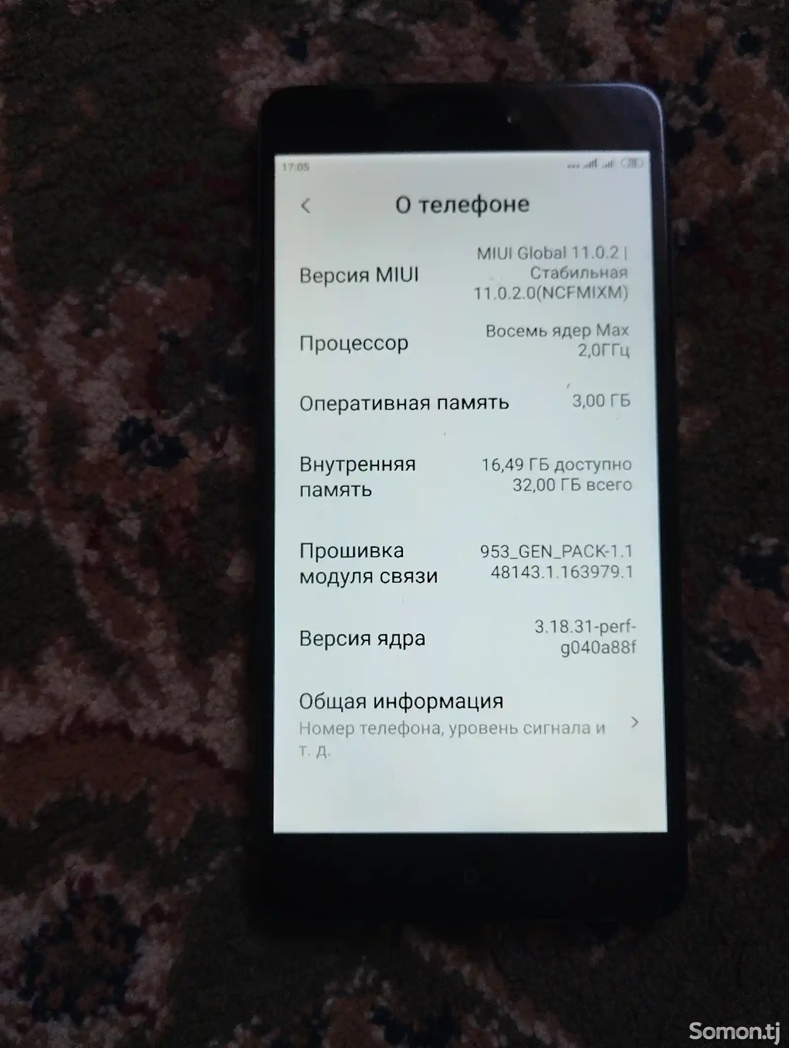 Xiaomi Redmi Note 4x-5