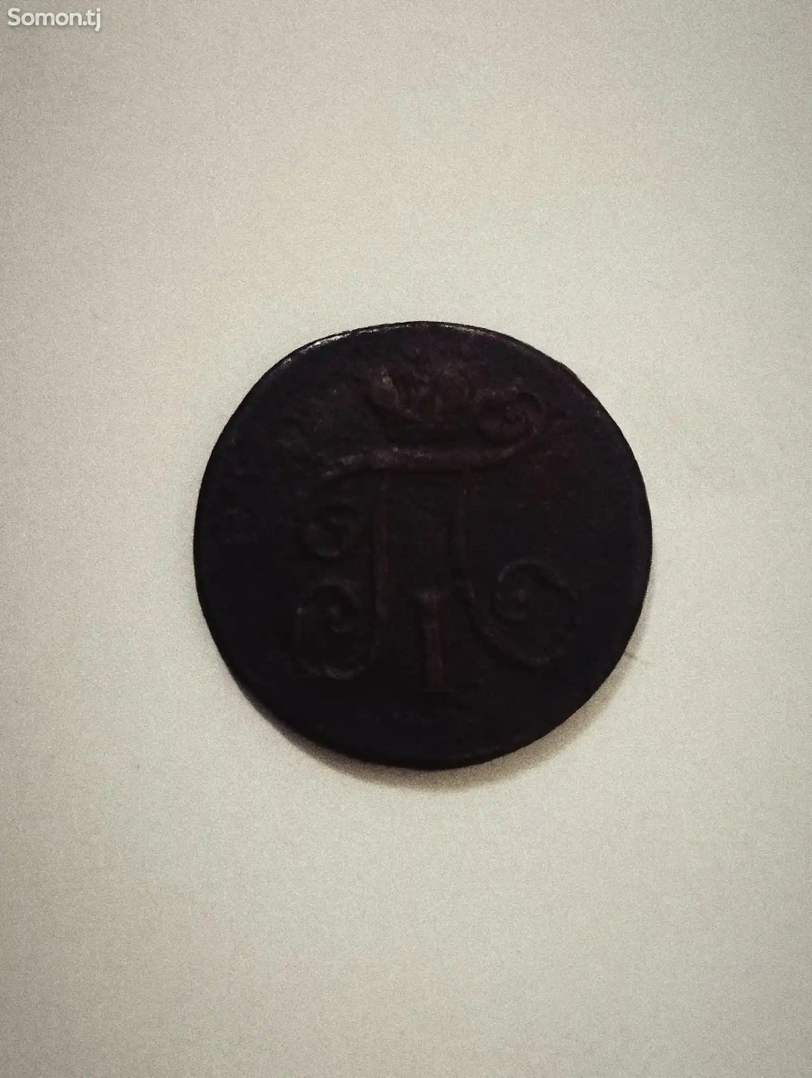 Монета 1 1798-1