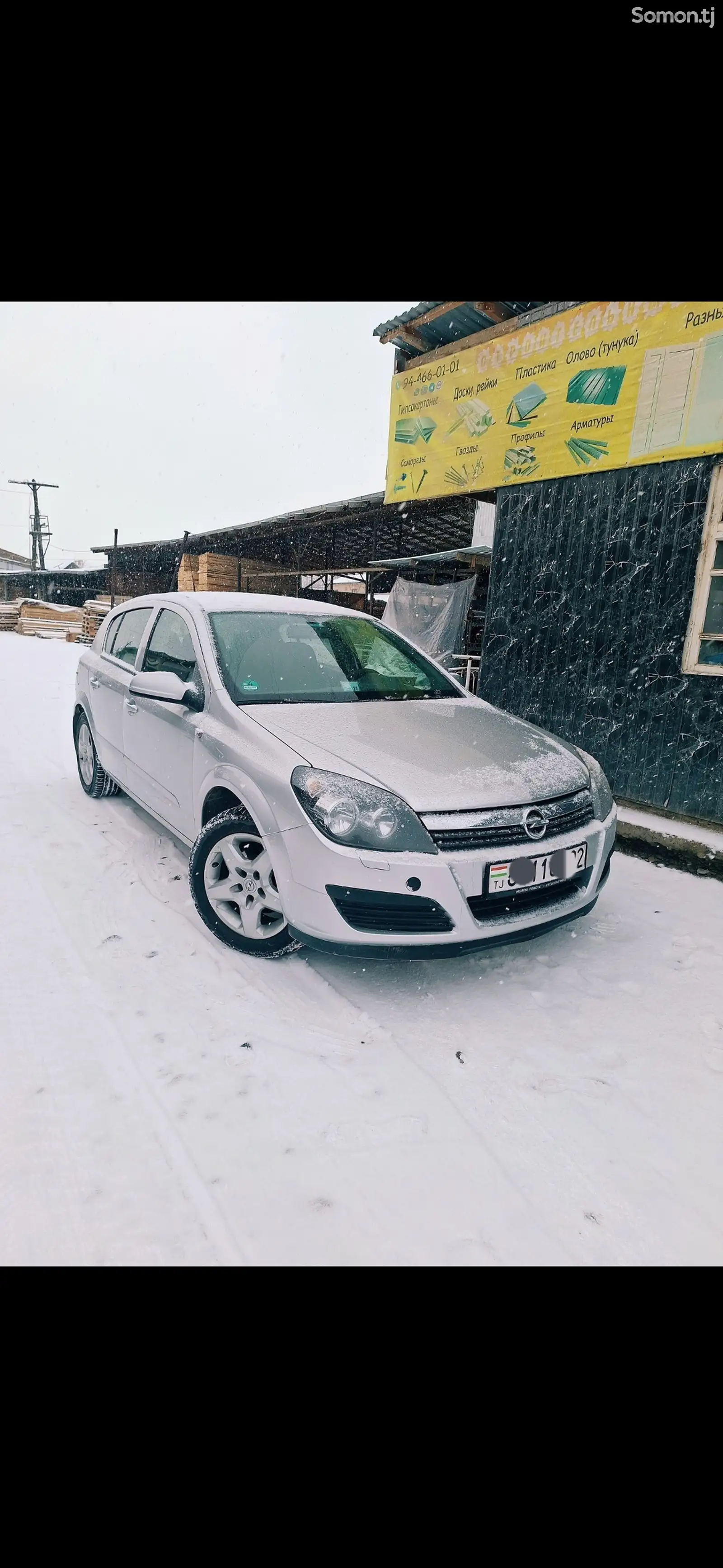 Opel Astra H, 2007-1