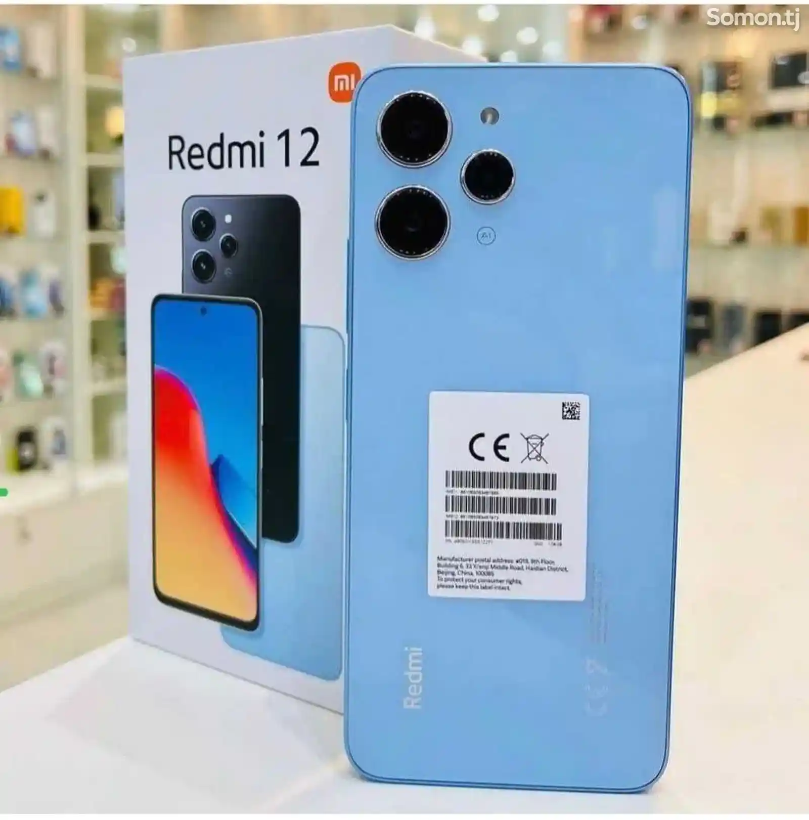 Xiaomi Redmi 12 128Gb, 2023 blue-11