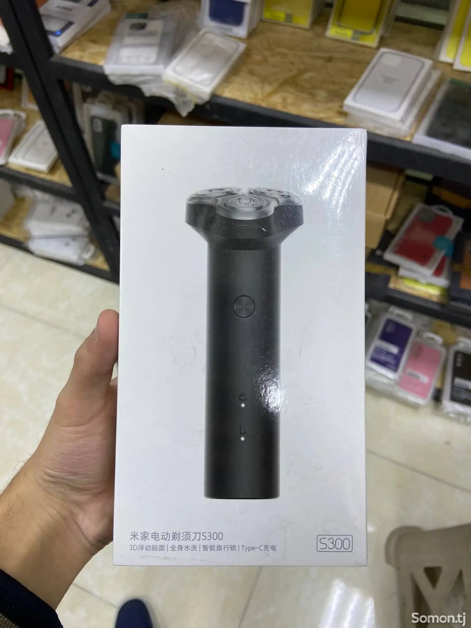 Электробритва Xiaomi Mijia Electric Shaver S300-1