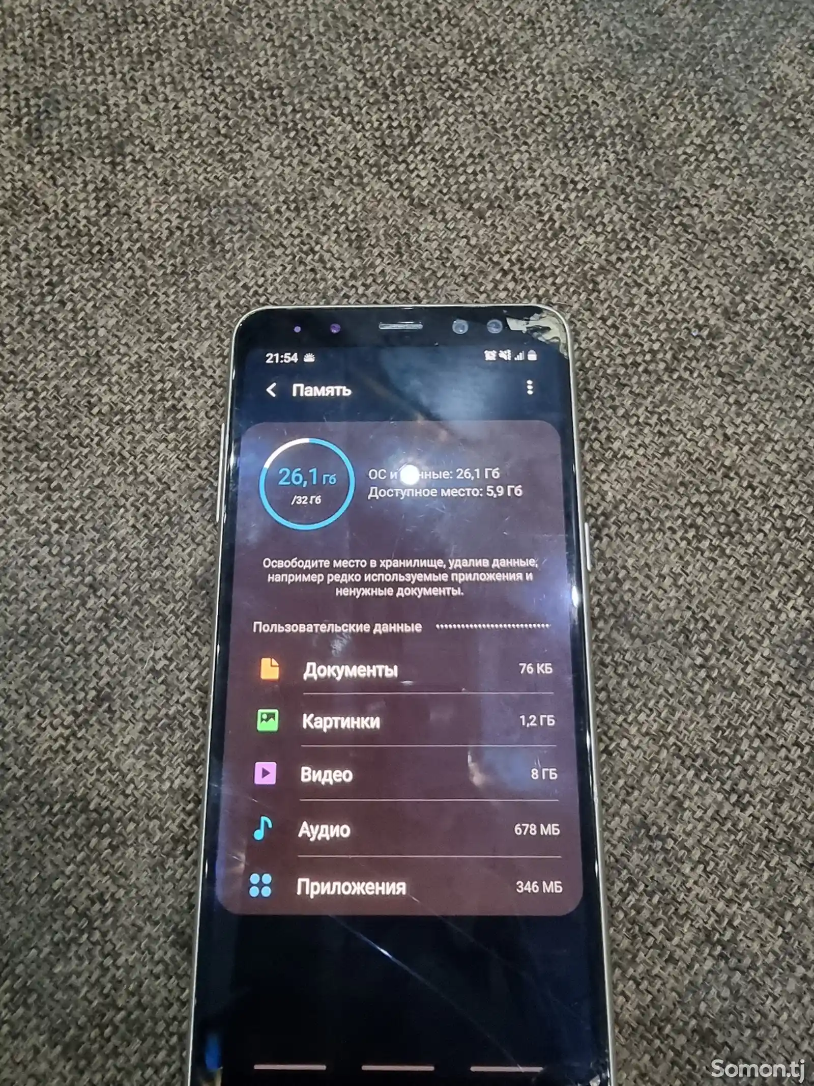 Samsung Galaxy A8-4