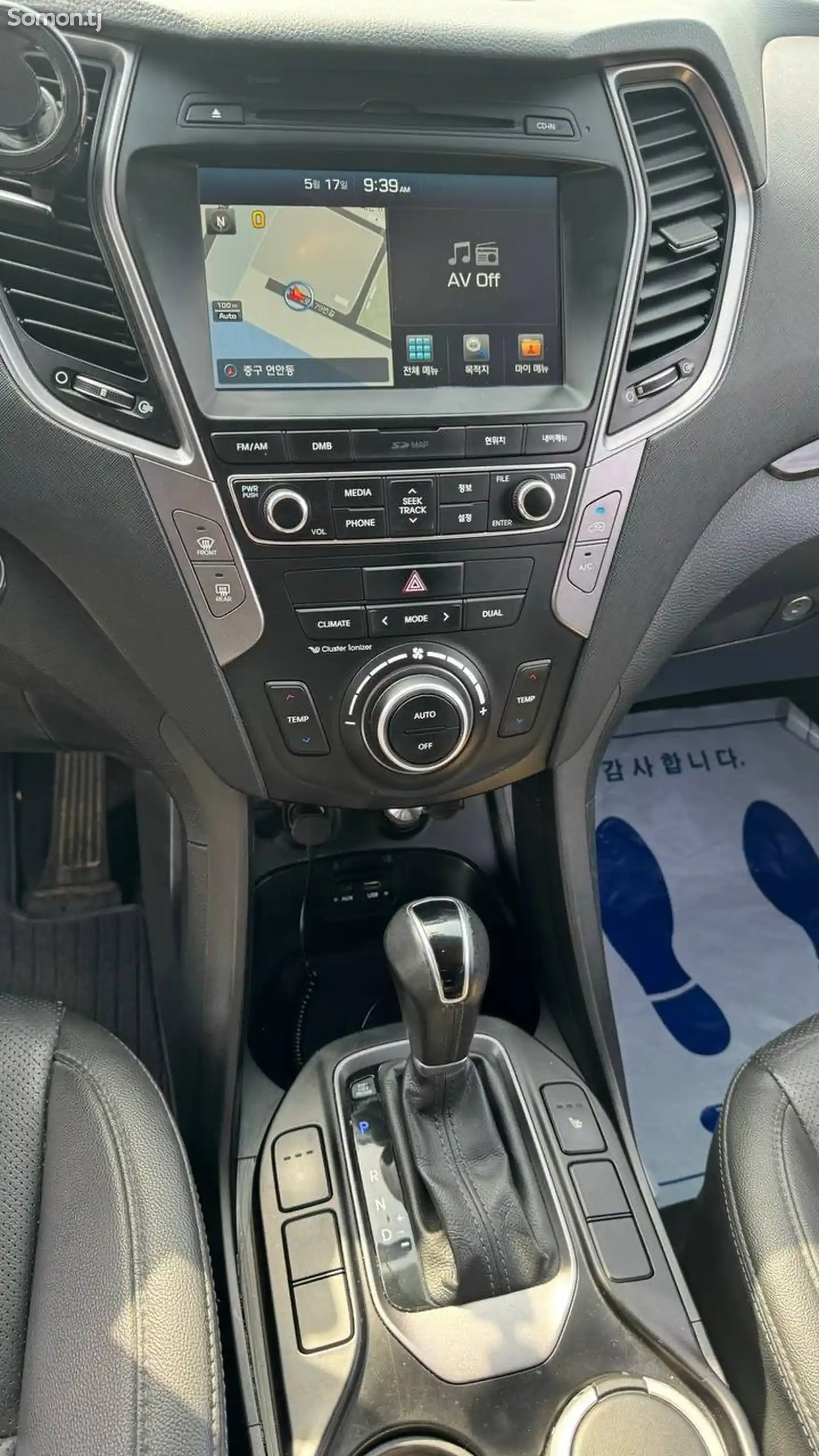 Hyundai Santa Fe, 2014-8