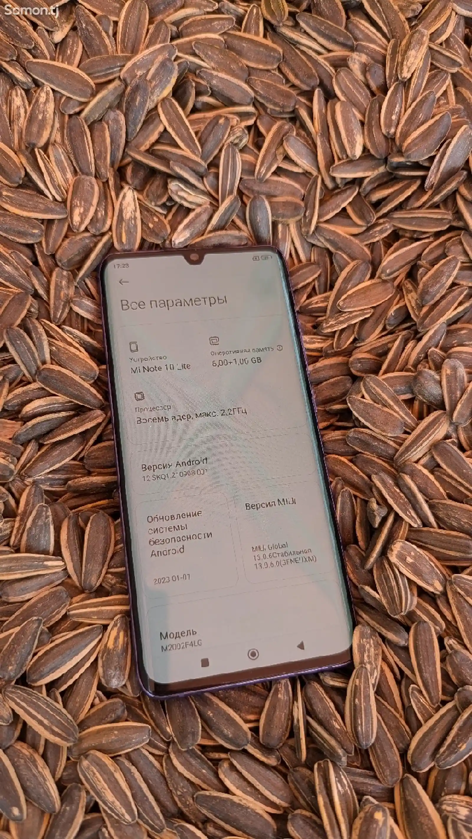 Xiaomi Mi Note 10 Lite-4